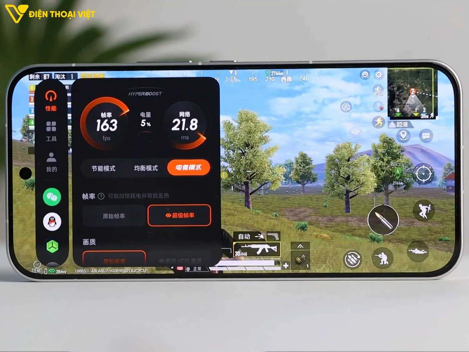 Test game PUBG Mobile
