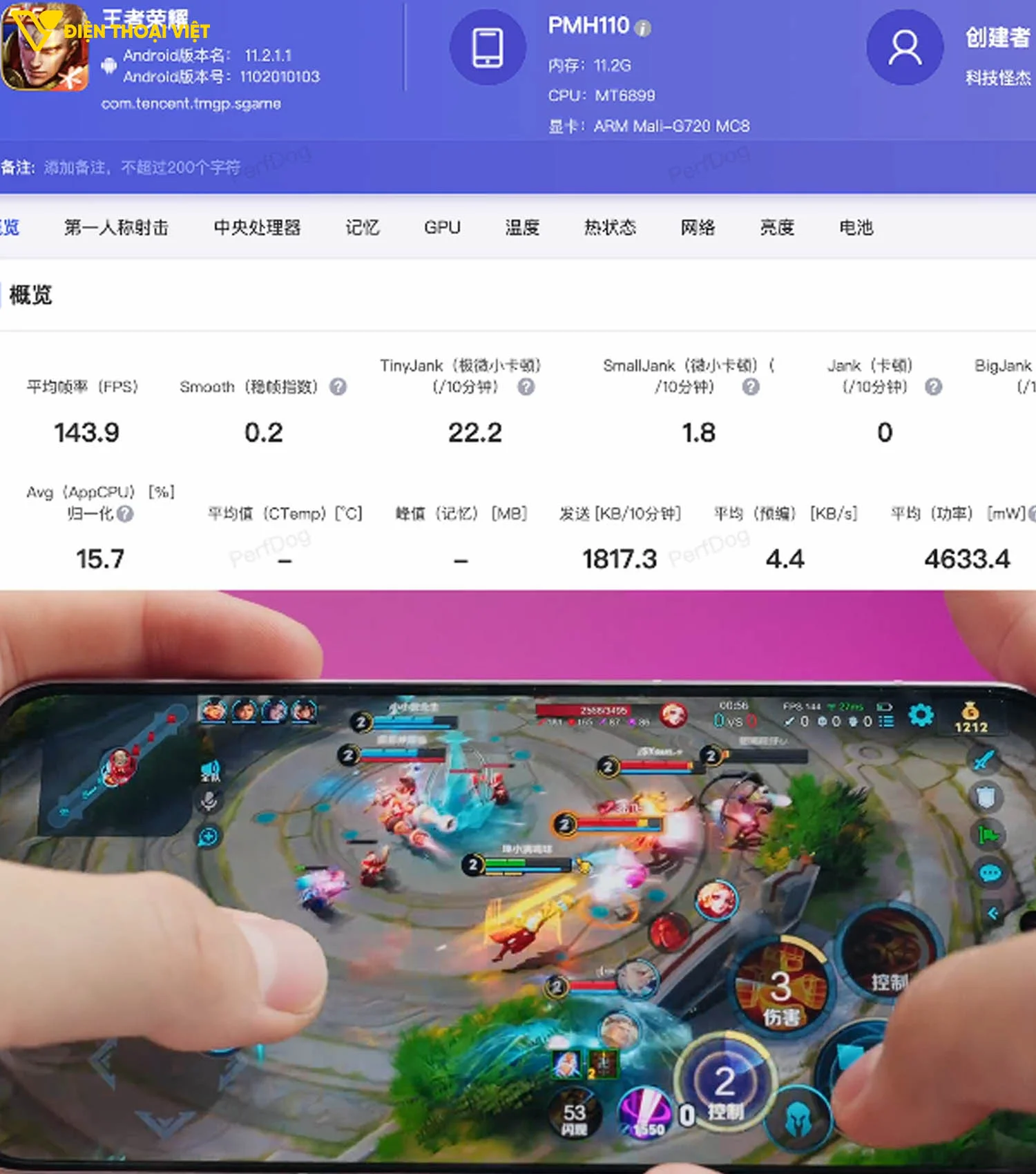 Test game Vương Giả Vinh Diệu