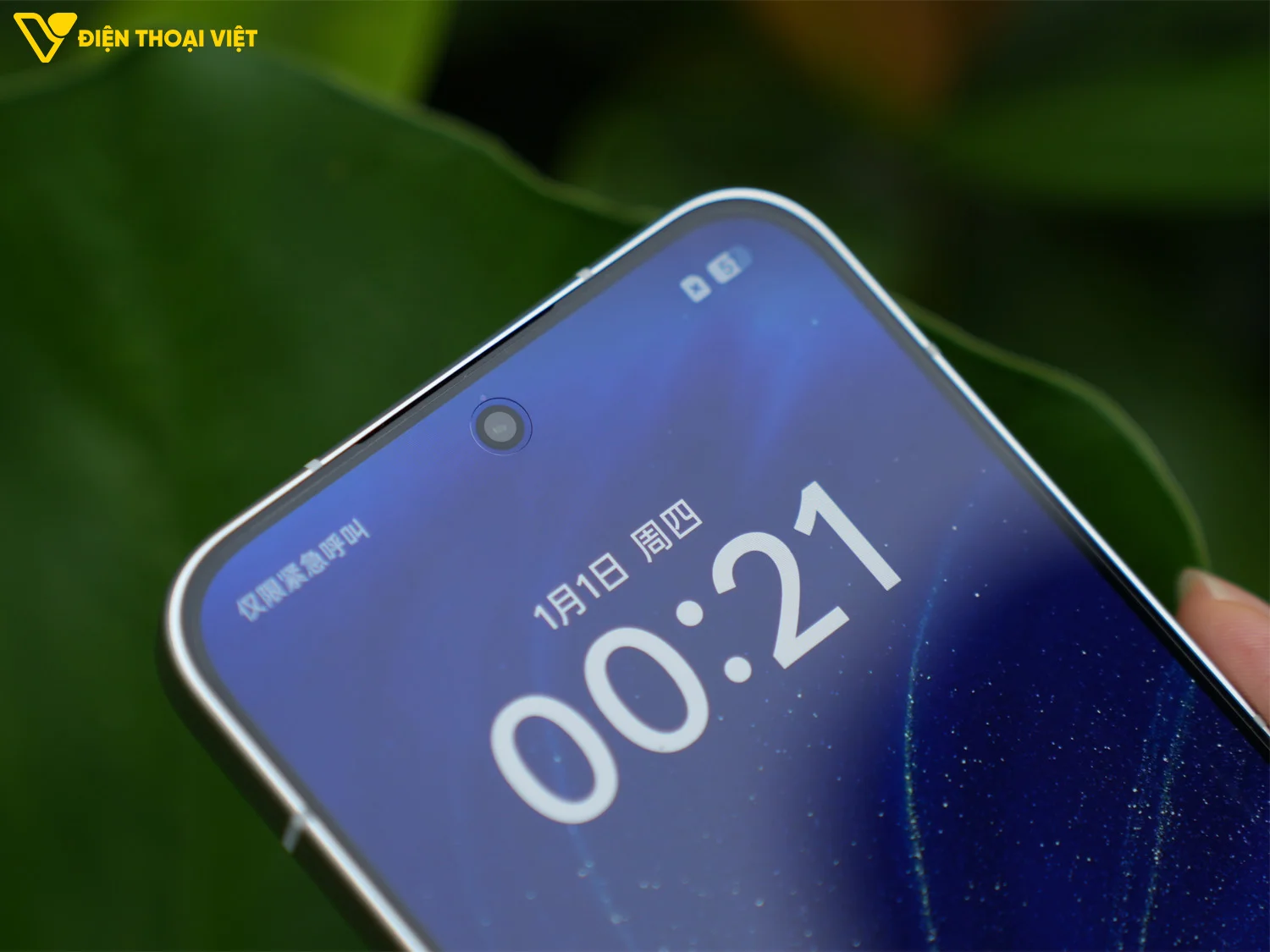 Màn hình AMOLED 144Hz