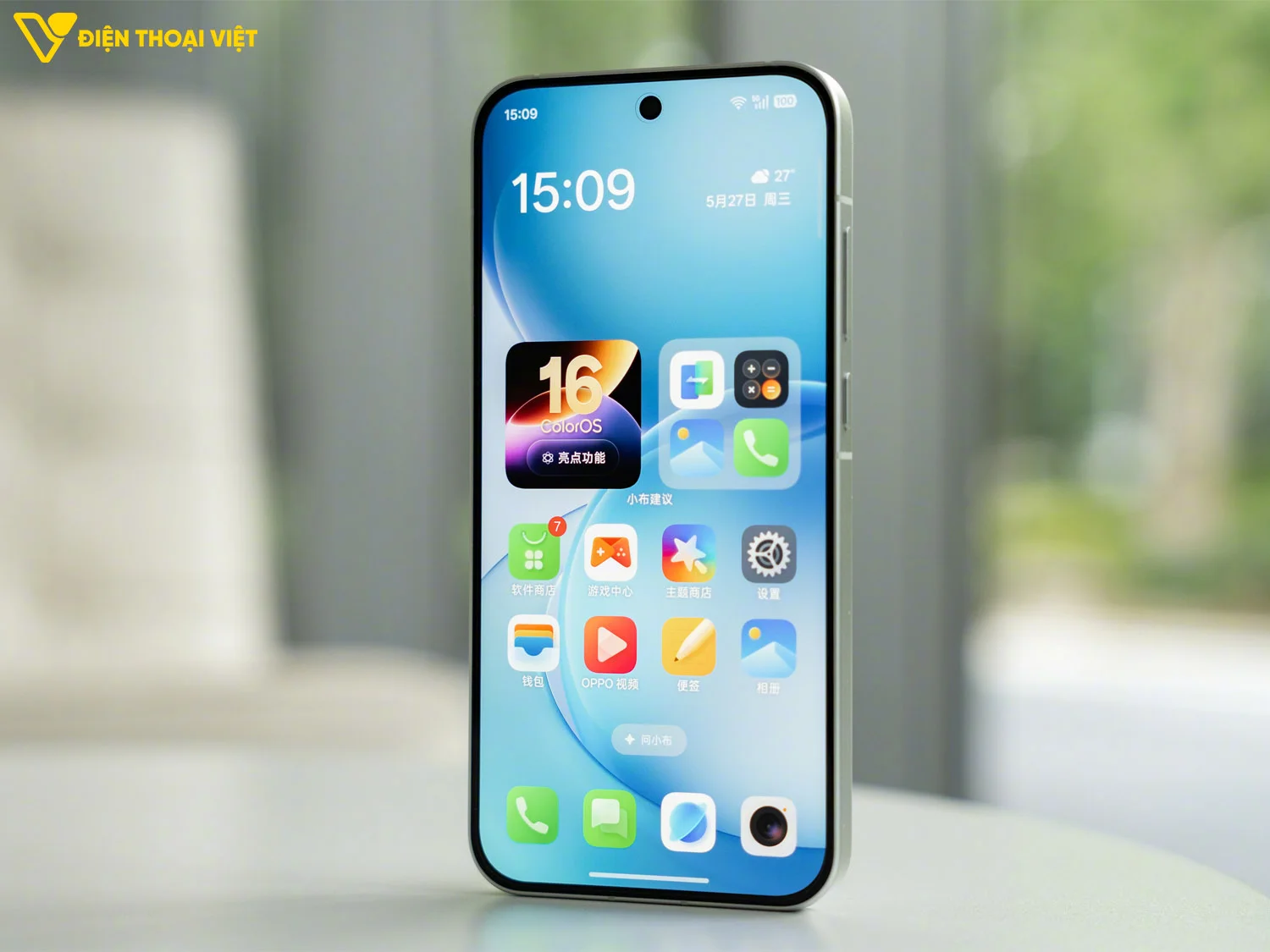 Giao diện hệ thống OPPO Reno16