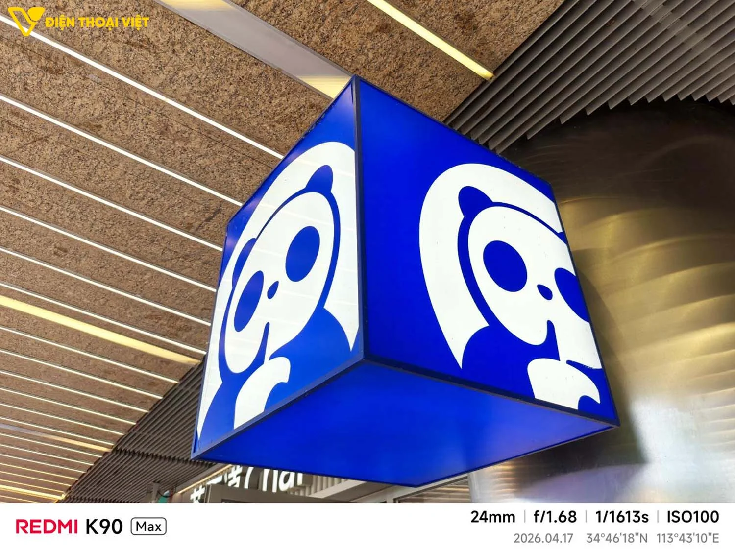 Ảnh chụp camera chính