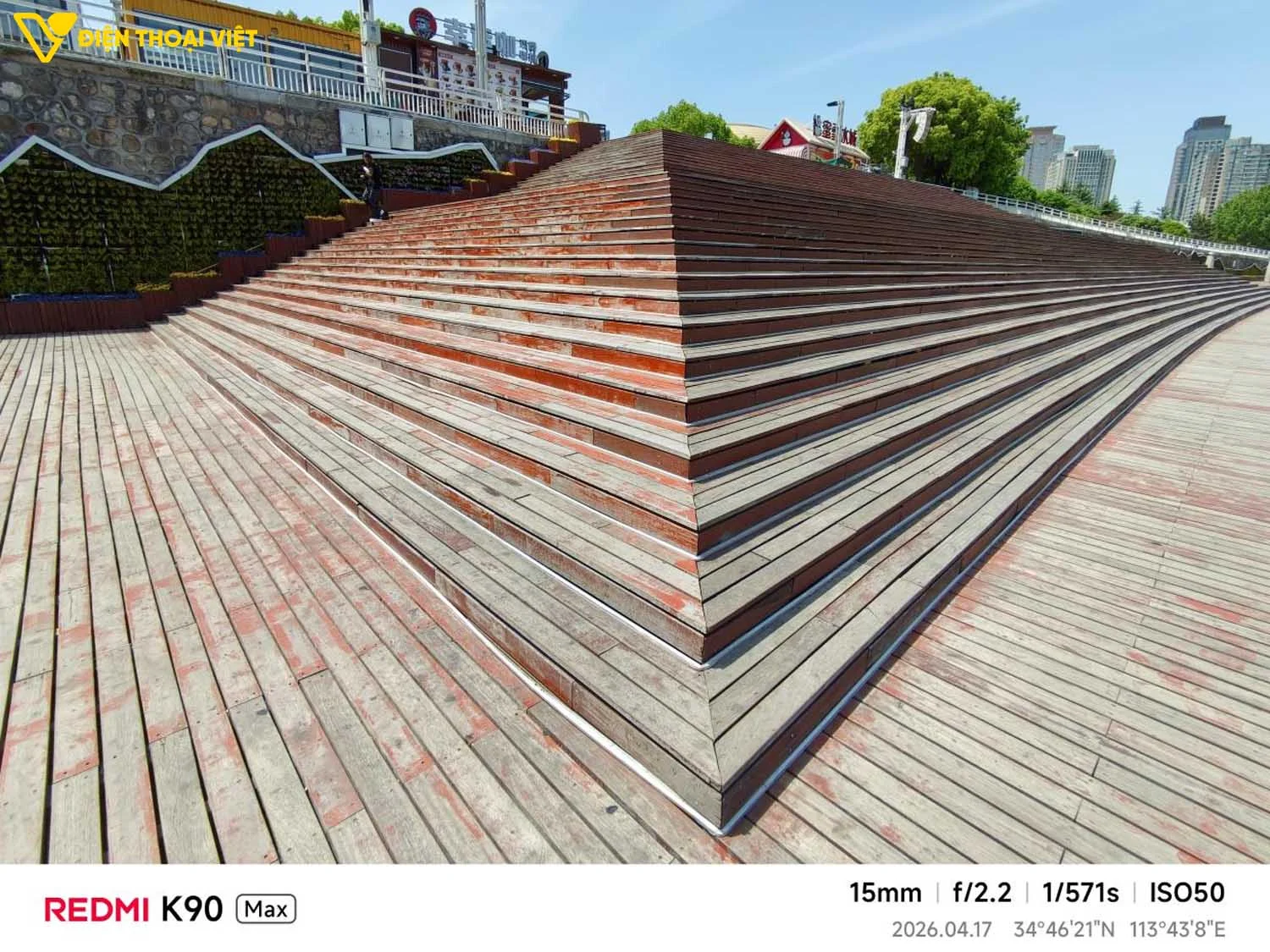 Ảnh chụp camera góc siêu rộng