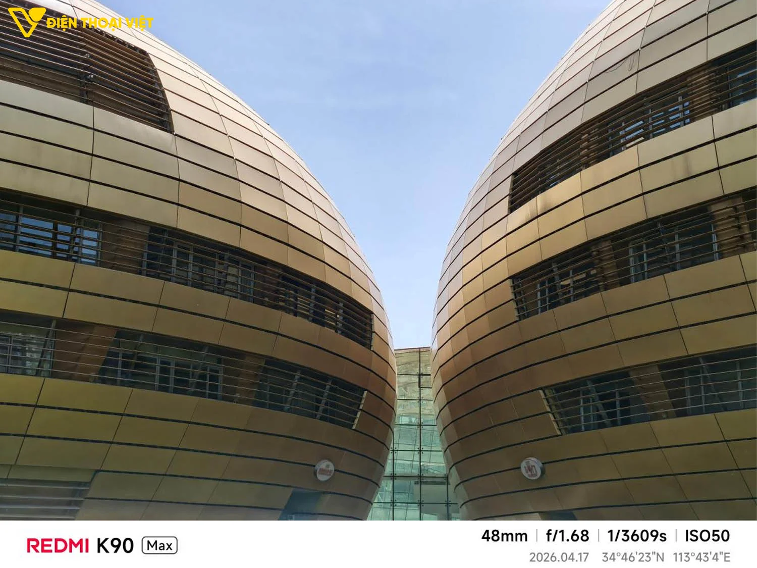 Ảnh chụp camera chính ngược sáng