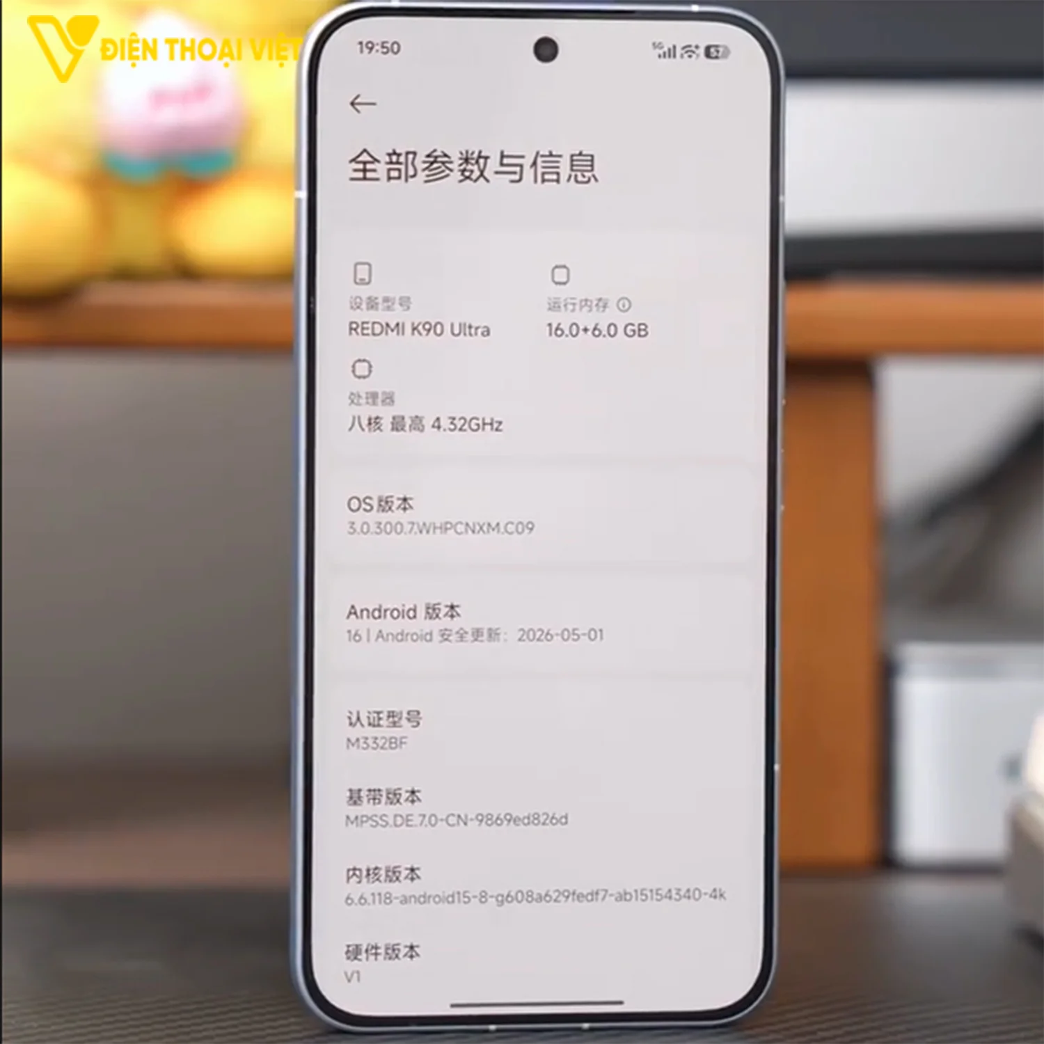 REDMI K90 Ultra chip Snapdragon 8 Elite