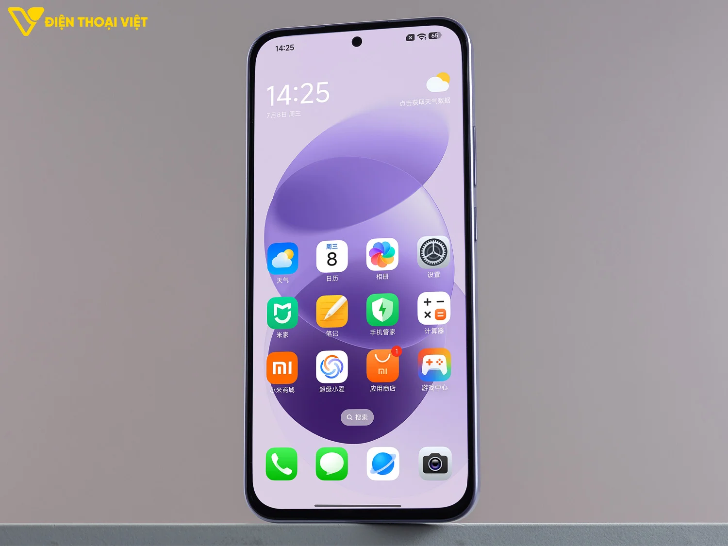 Giao diện hệ thống REDMI Note 17