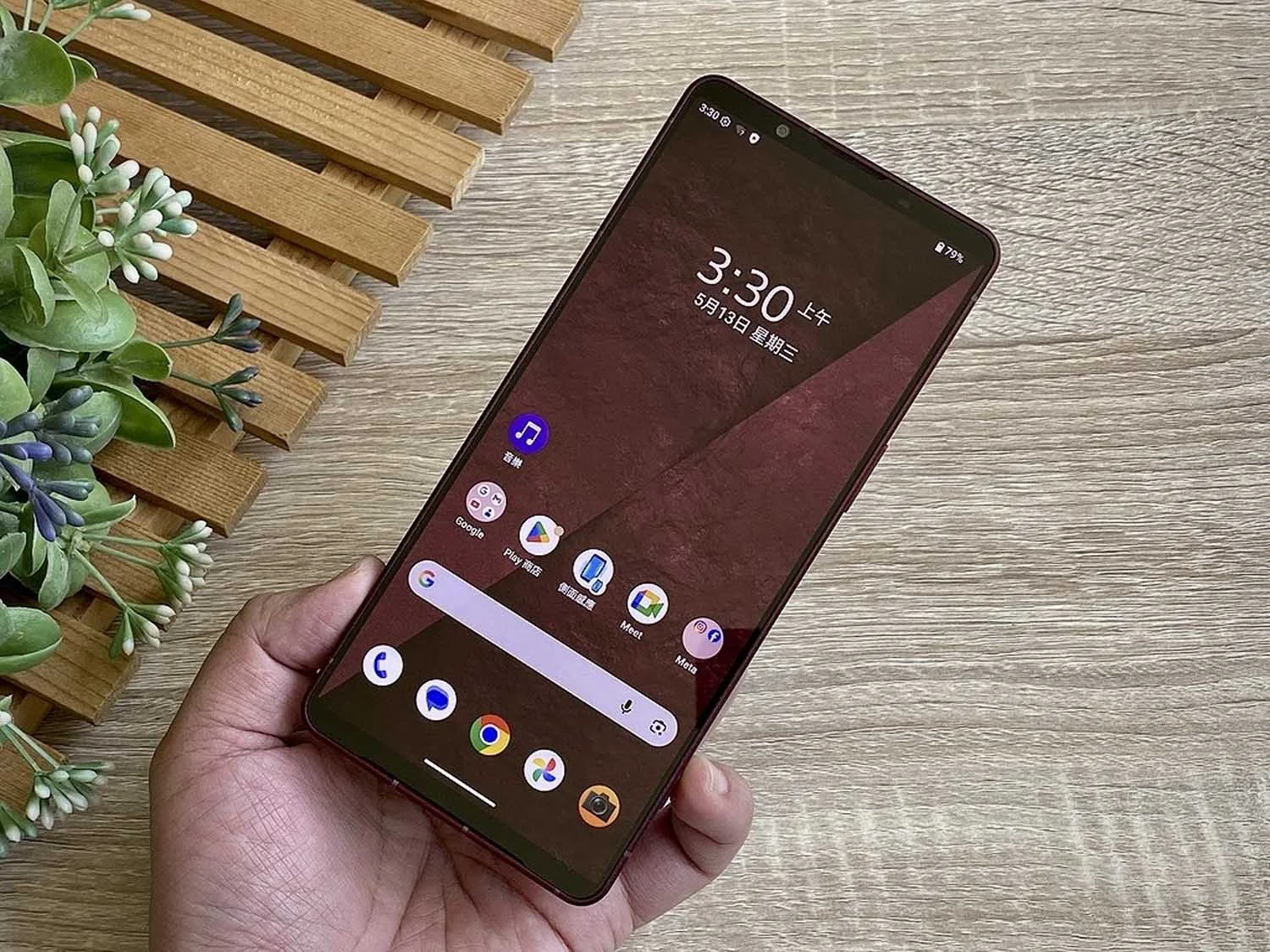 Mặt trước Sony Xperia 1 VIII