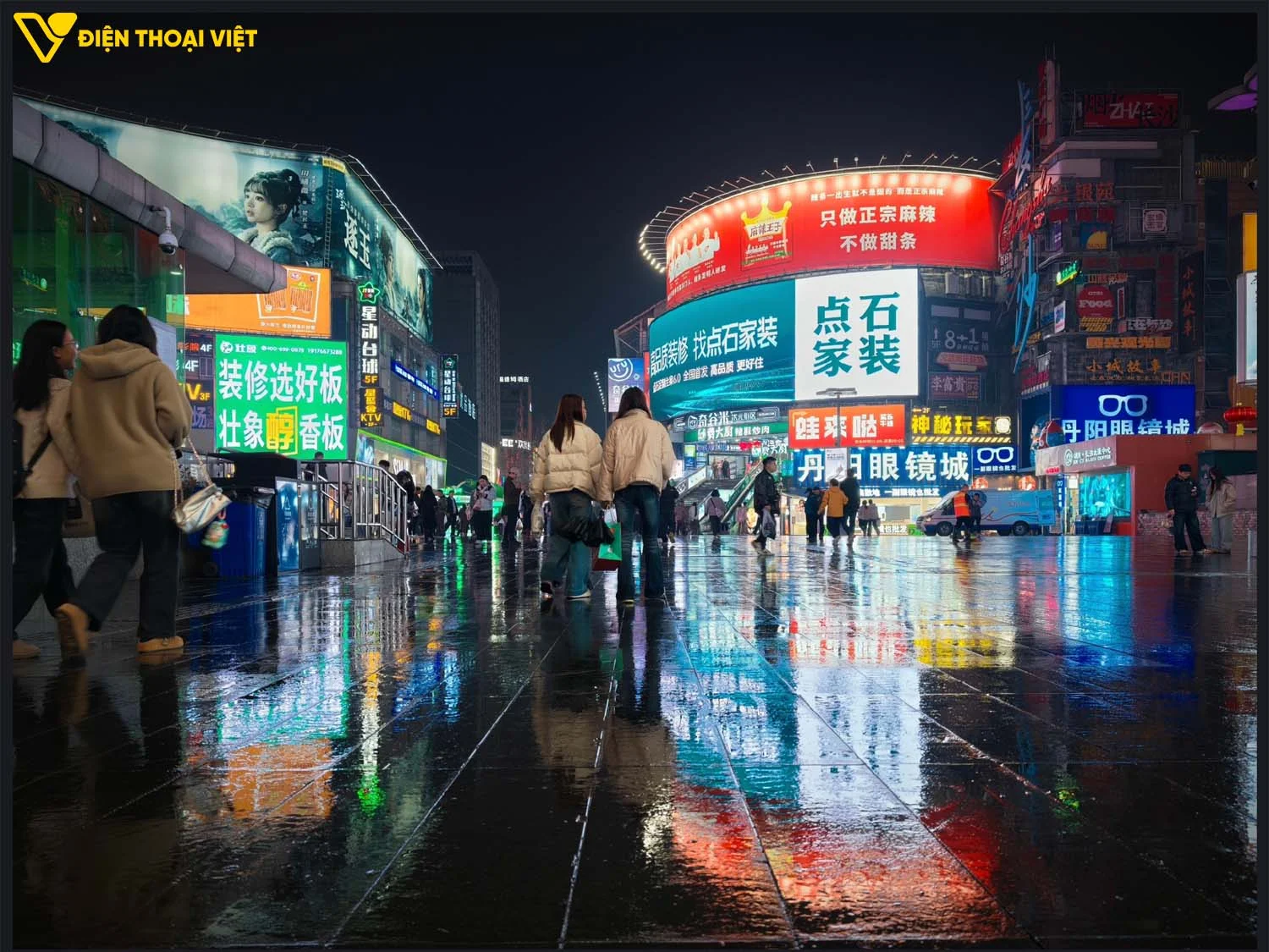 Ảnh chụp đêm góc rộng tiêu cự 23mm