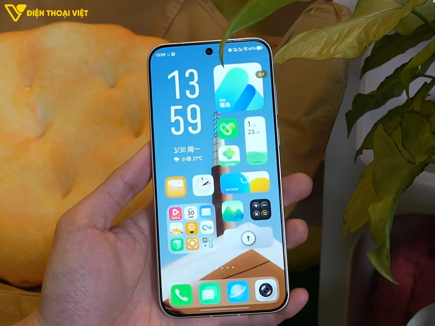 Giao diện dễ nhìn trên Vivo X300s