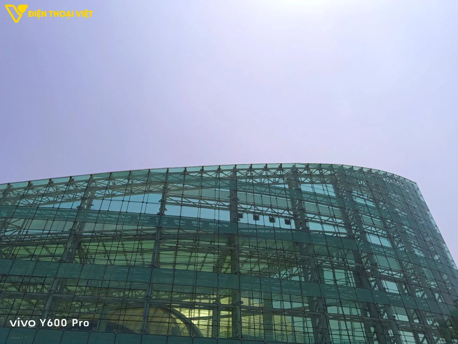 Ảnh chụp ngược sáng