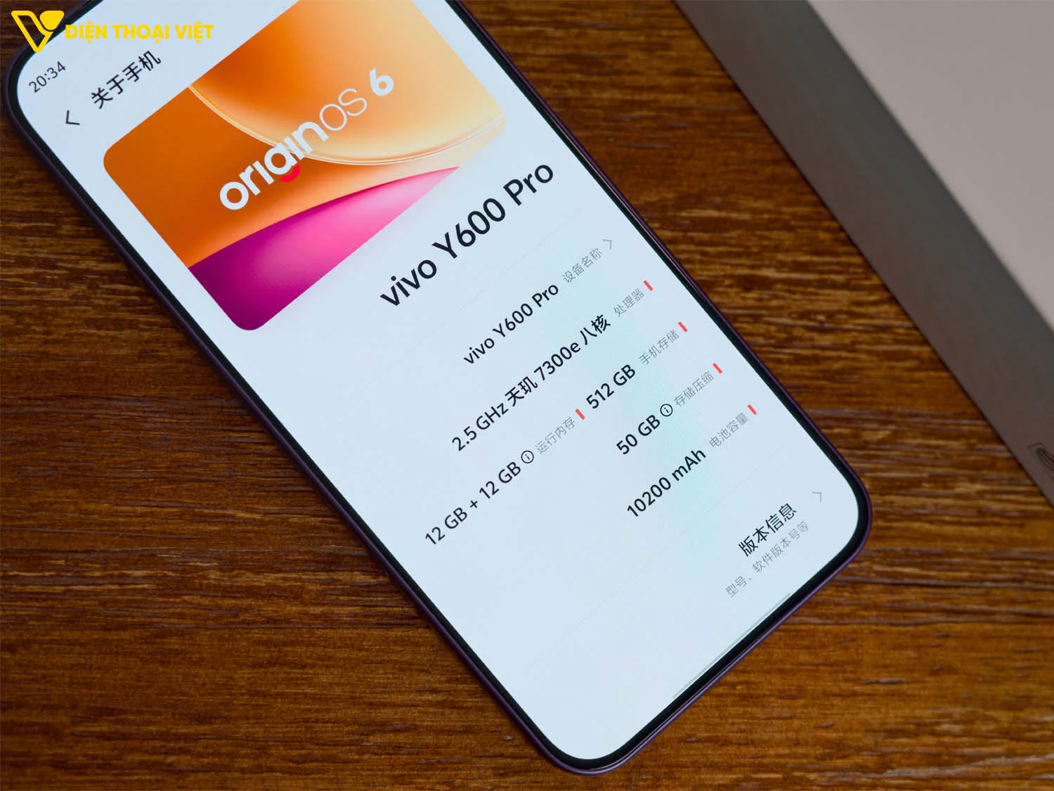 Màn hình lTPS OLED