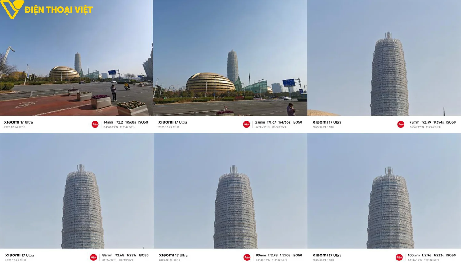danh-gia-xiaomi-17-ultra-anh-chup-goc-rong