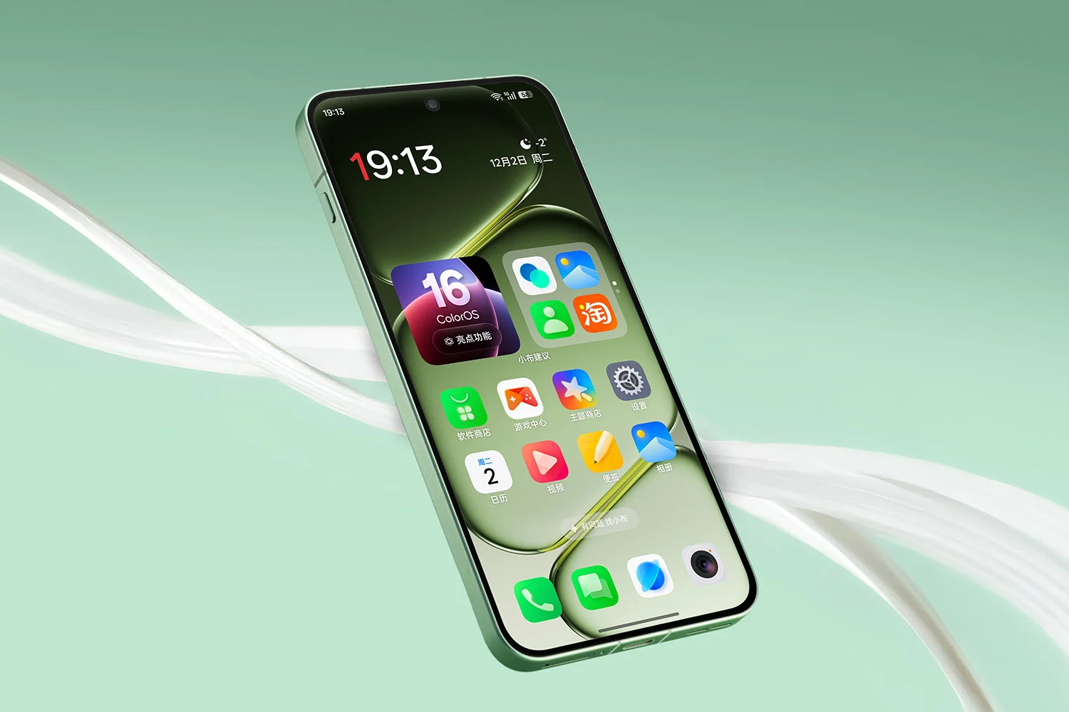 OnePlus Turbo sẽ có màn hình có tần số quét cao 165Hz