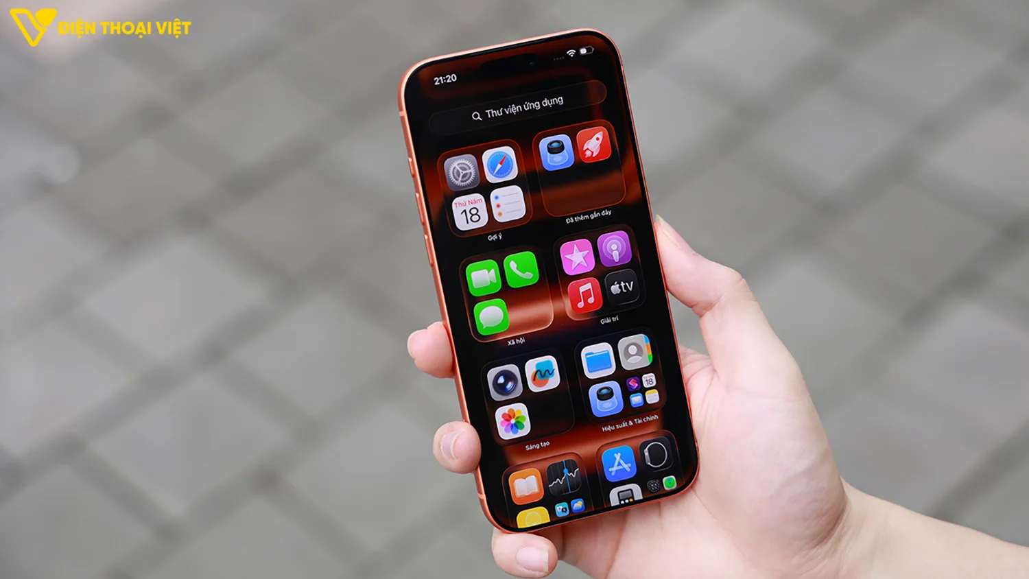 Độ sáng màn hình của iPhone 17 Pro Max tuy khá cao