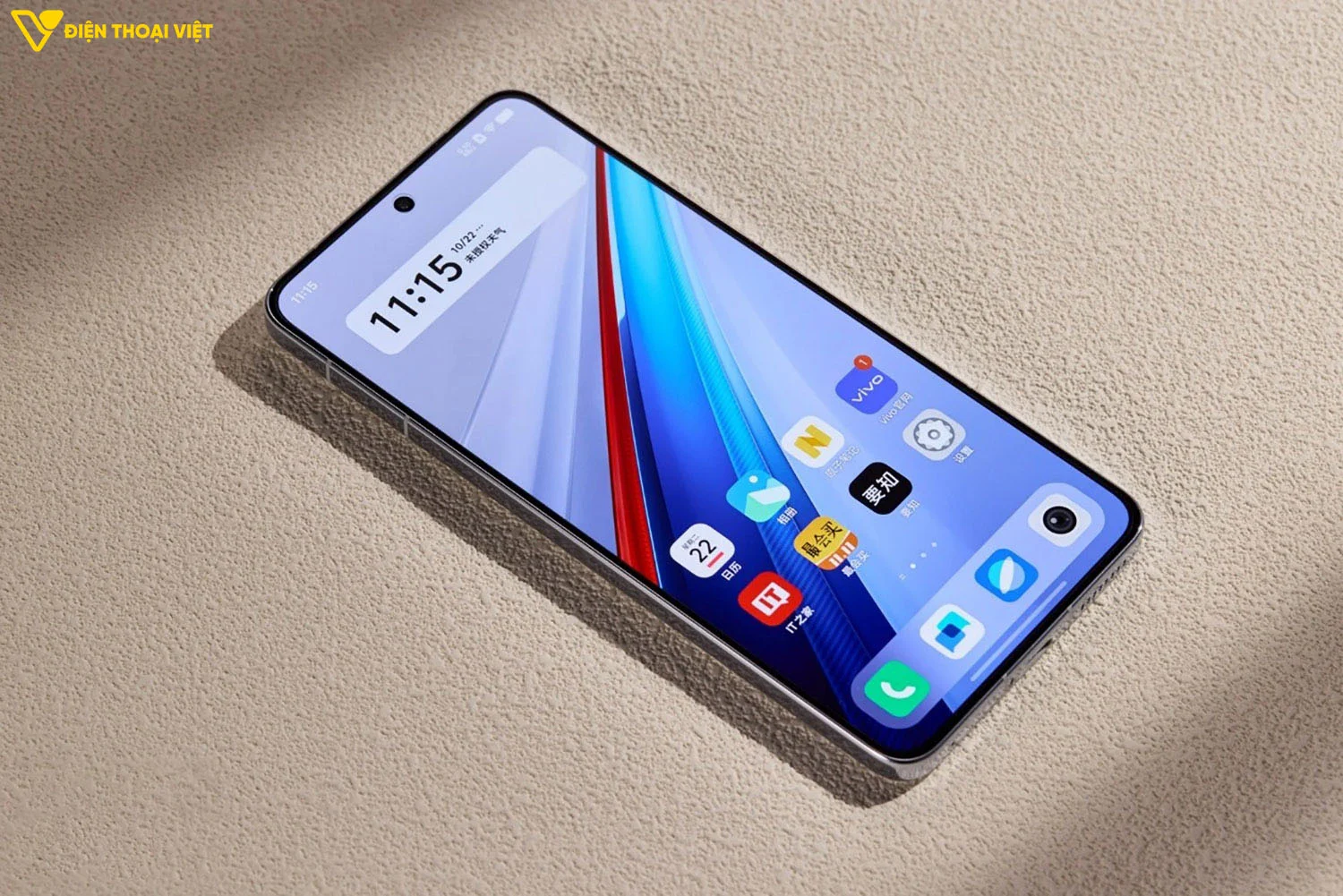 iQOO 13 mức sáng 4500 nits