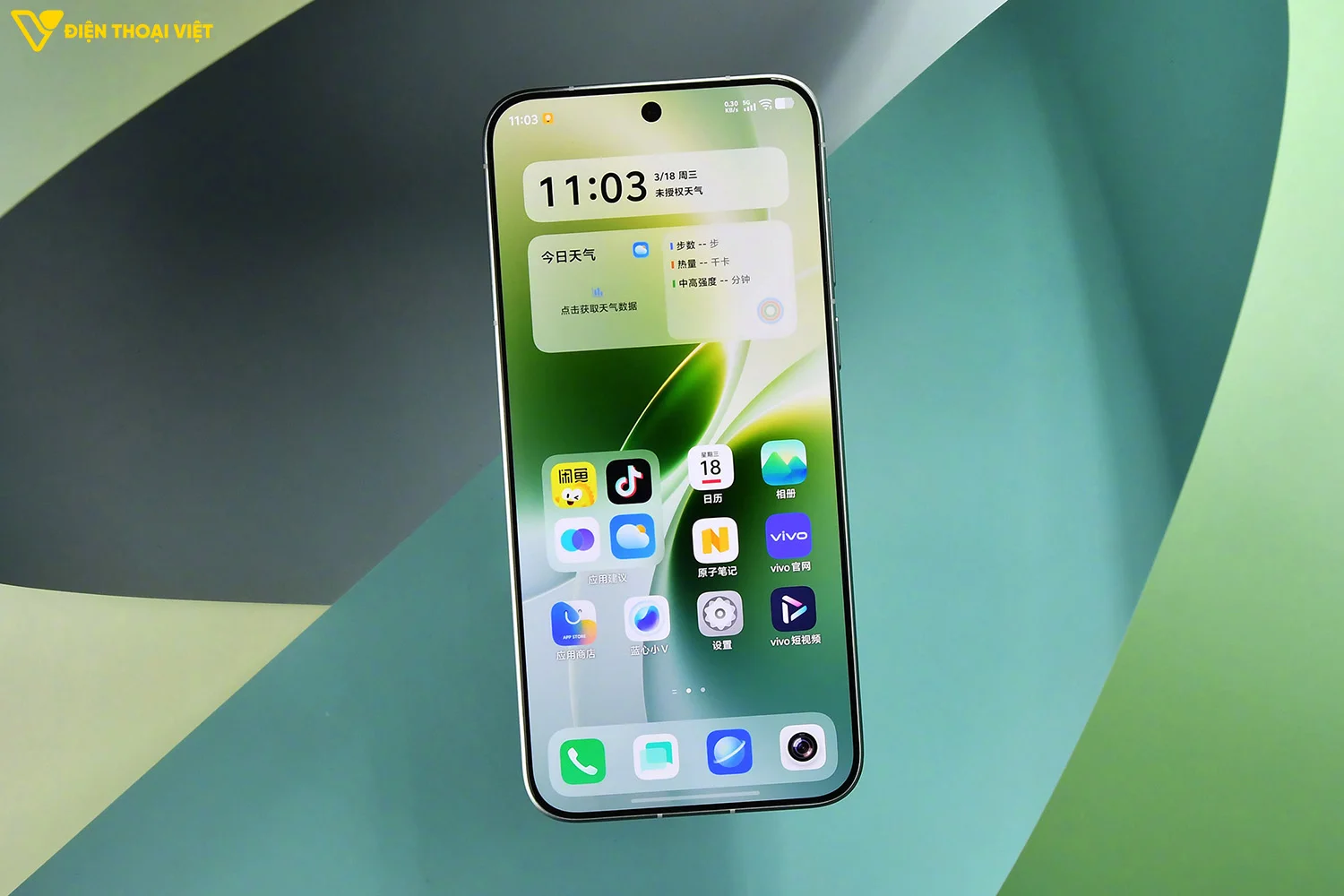 Vivo X300s mang tới sự cân đối ở cả bốn cạnh