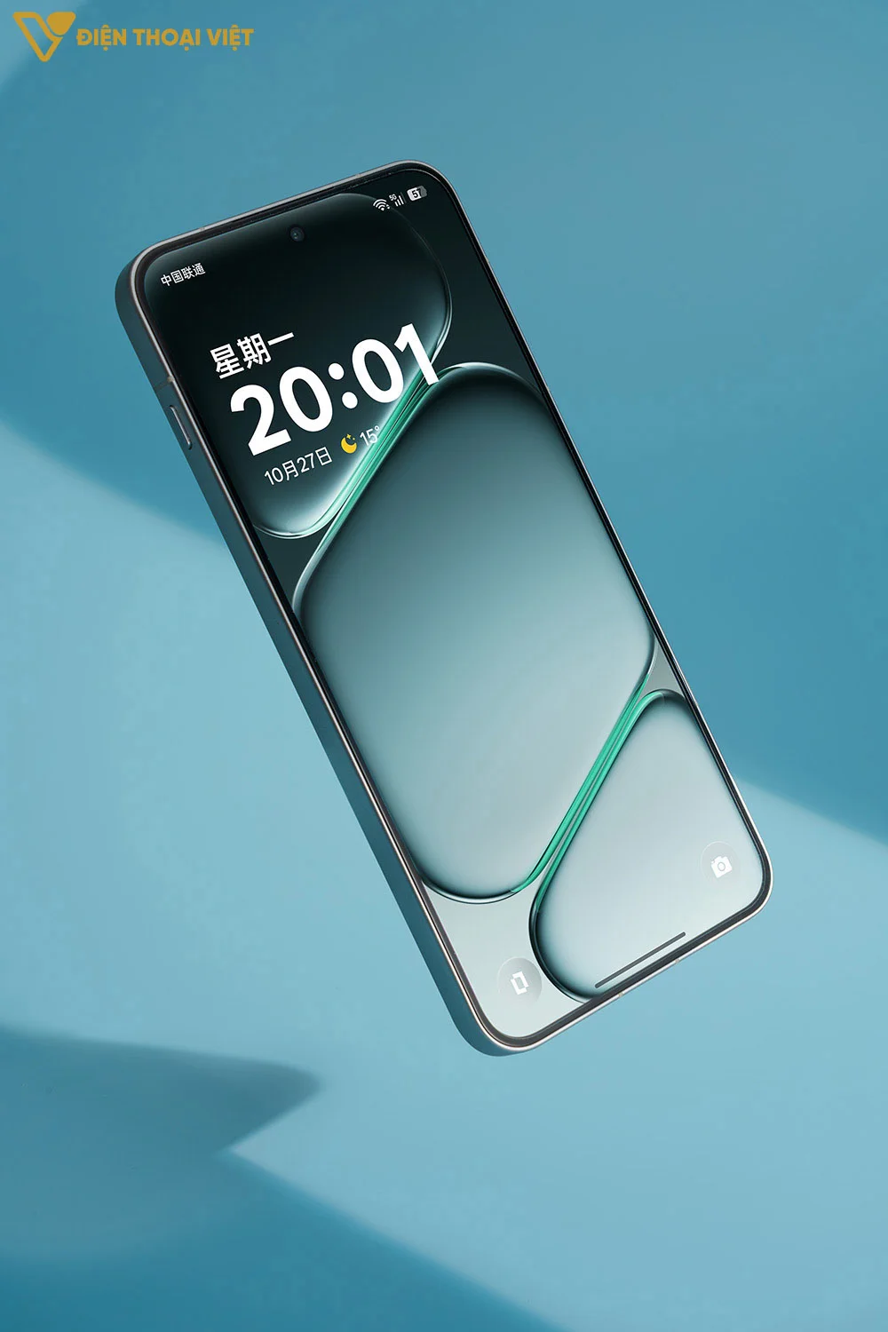 OnePlus Ace 6 vẫn đem tới một thiết kế màn hình với 4 viền đen siêu mỏng