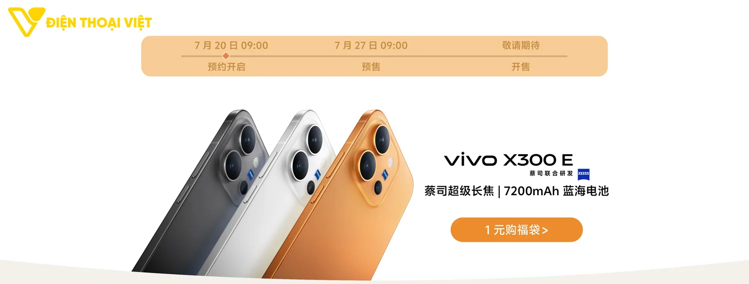 Vivo X300E được trang bị chip cao cấp