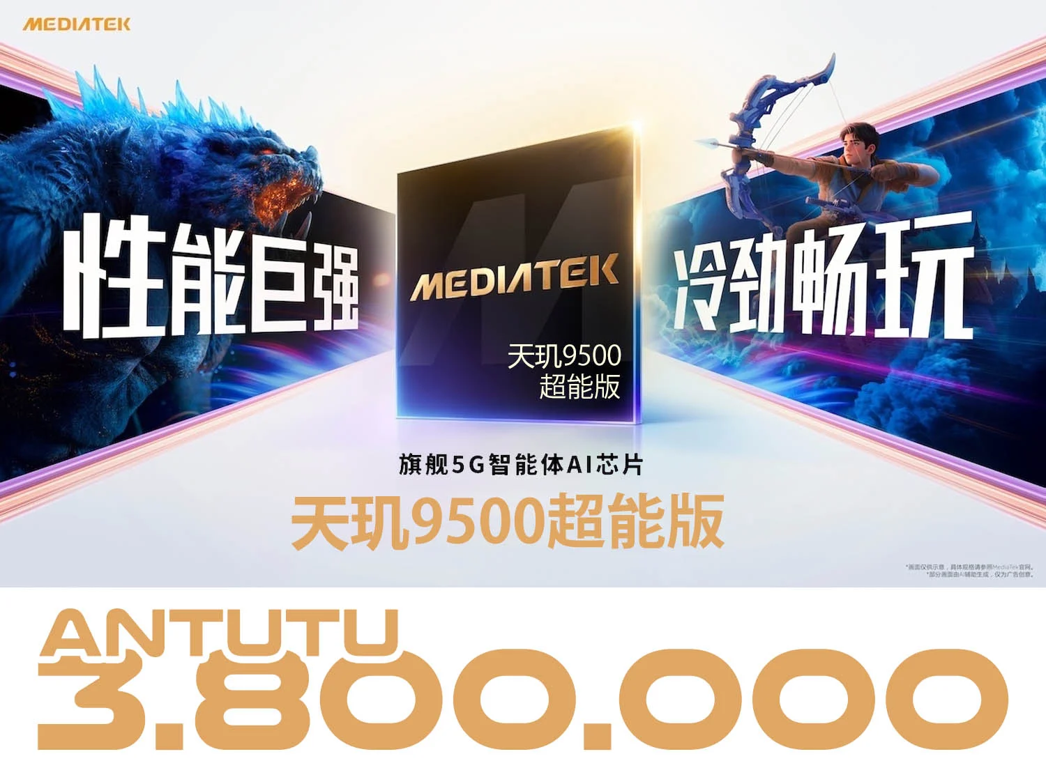 X Fpod 6 sẽ trang bị chip Dimensity 9500 Super siêu mạnh