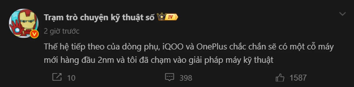 Digital Chat Station đưa tin về iQOO và OnePlus