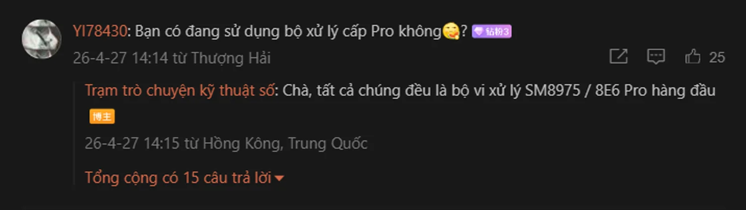 Các dòng flagship mới trên iQOO và OnePlus đều mang chip 2nm