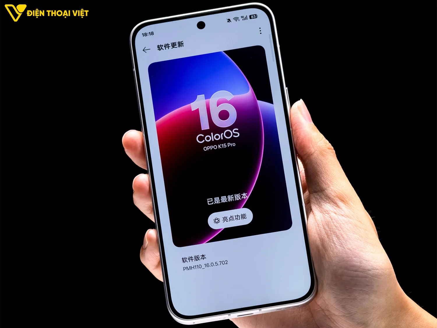 Giao diện hệ thống ColorOS 16