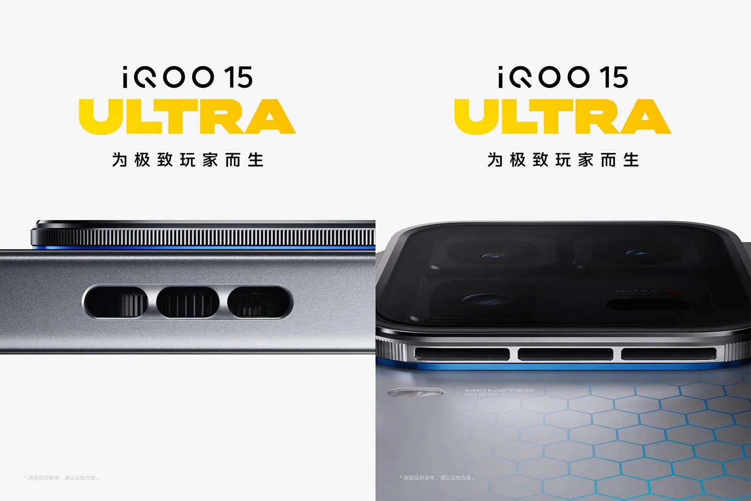 iQOO 15 Ultra sở hữu hệ thống tản nhiệt quạt gió tối ưu