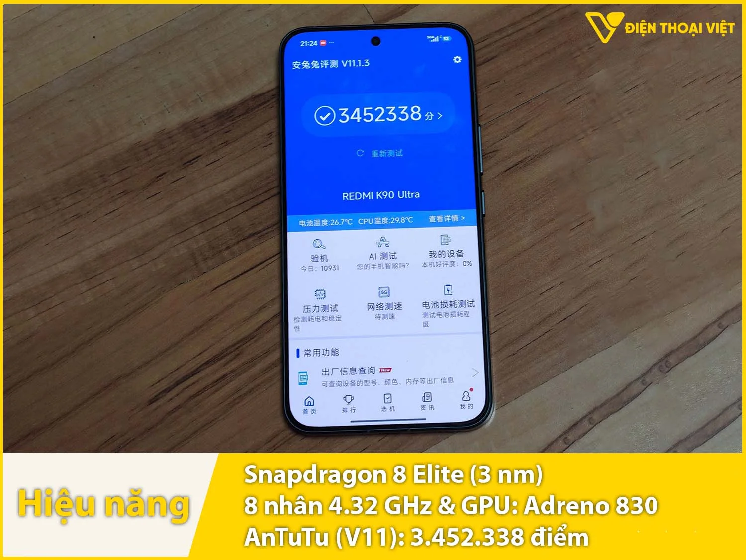REDMI K90 Ultra có chip Snapdragon 8 Elite đạt 3.452.338 điểm AnTuTu