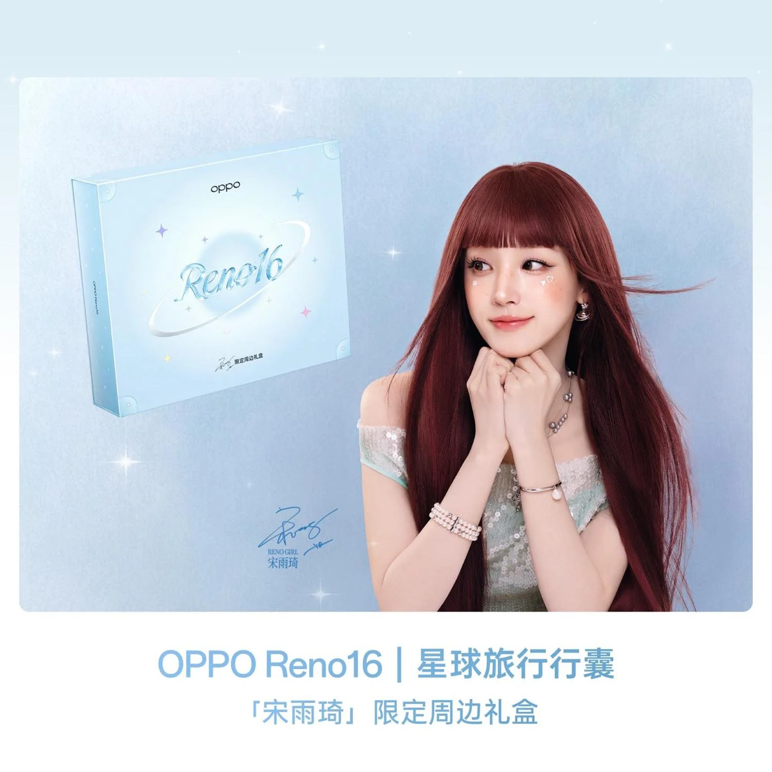 Reno16 sở hữu chip Dimensity 8550 & Reno16 Pro sử dụng Dimensity 9500s cực mạnh