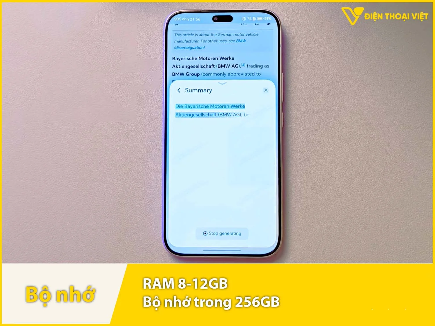 RAM 8-12GB & Bộ nhớ trong 256GB