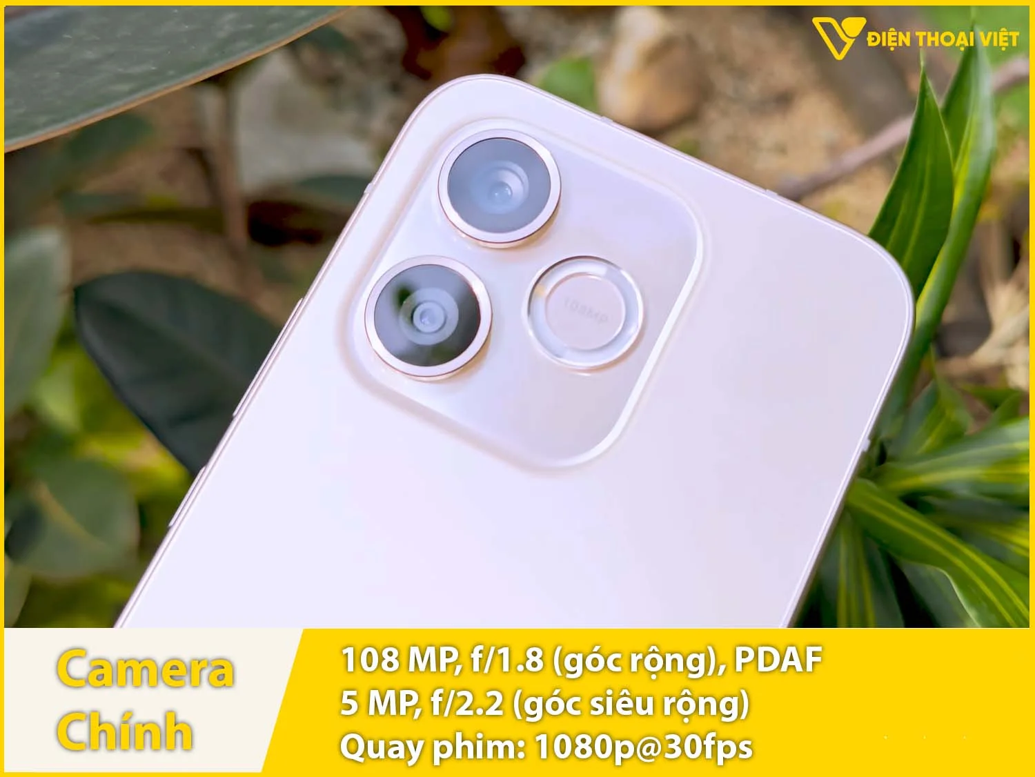 Camera sau 108MP + Góc rộng 5MP