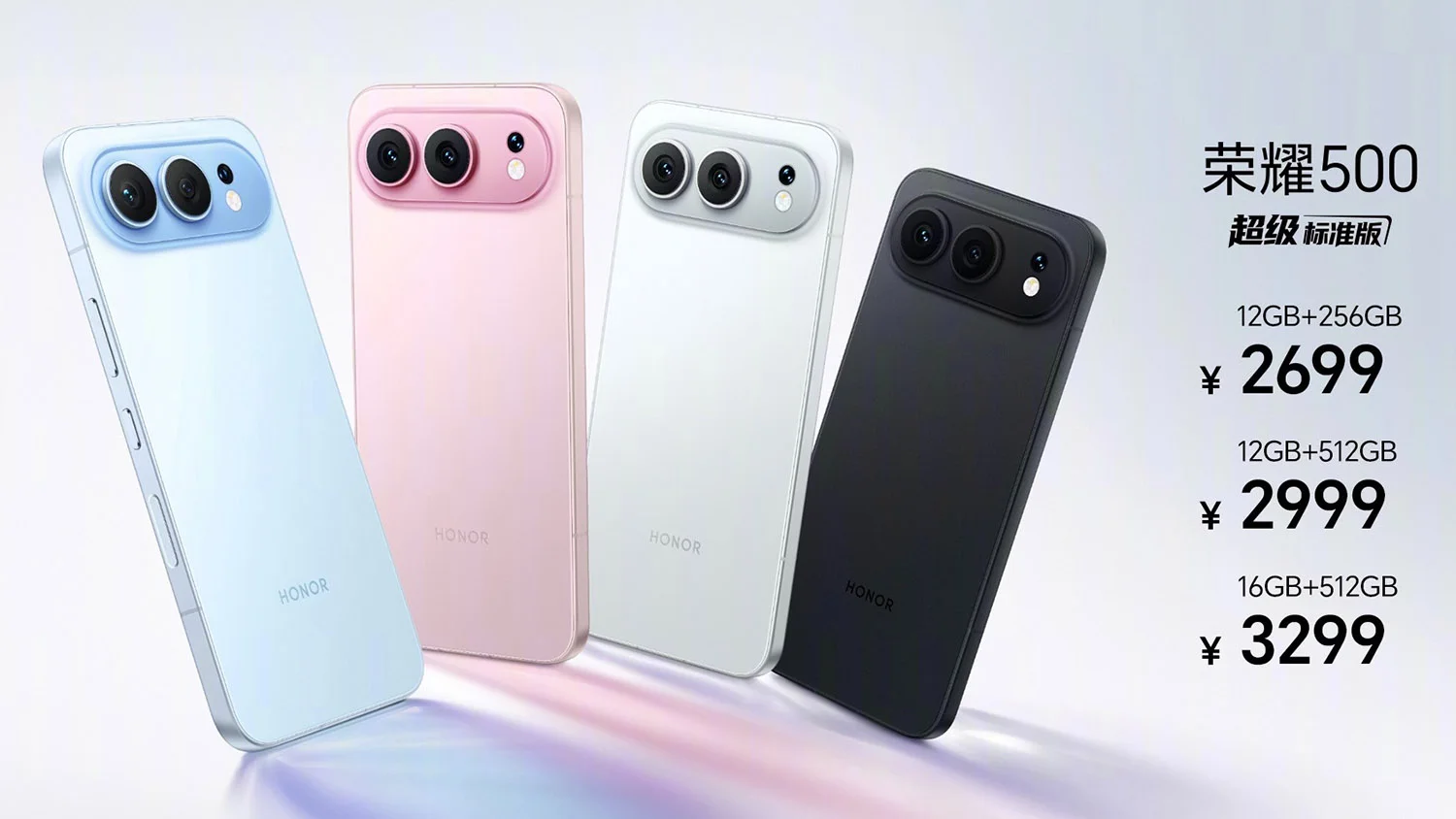 Honor 500 và giá bán