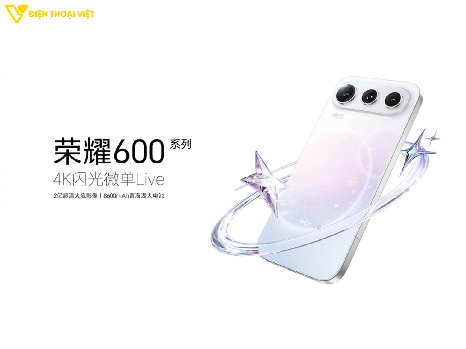 Pin 8600mAh
