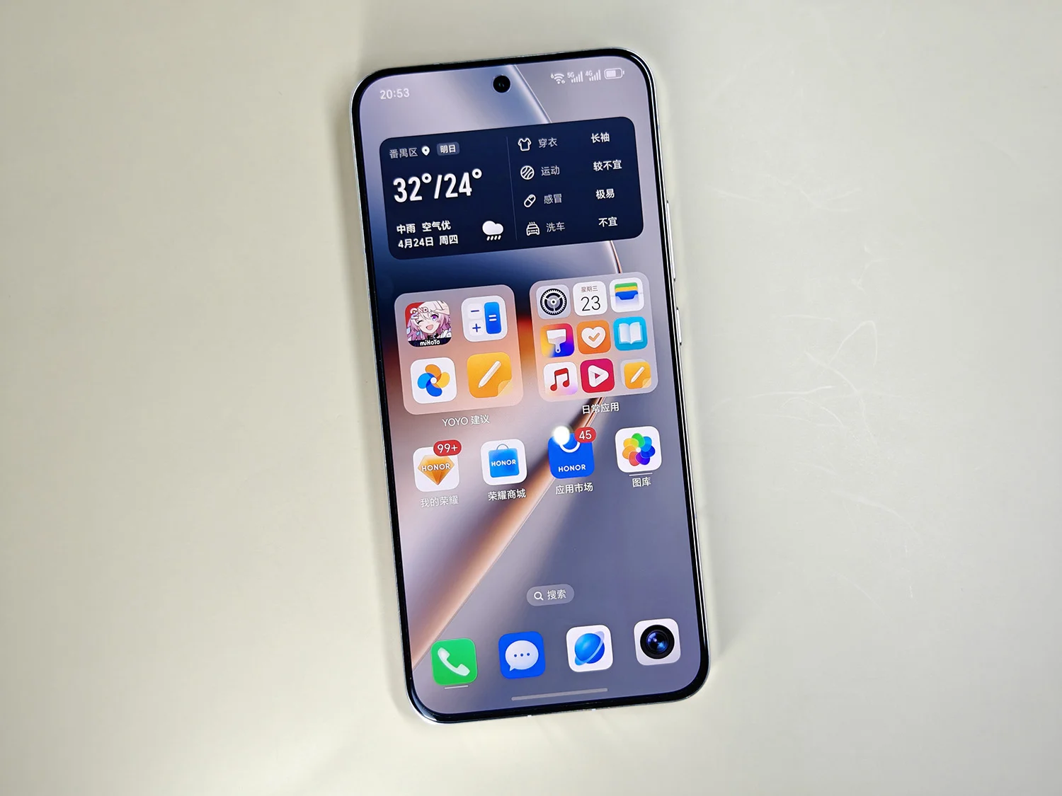 Phiên bản Honor WIN Pro sẽ có bộ vi xử lý Snapdragon 8 Elite Gen 5