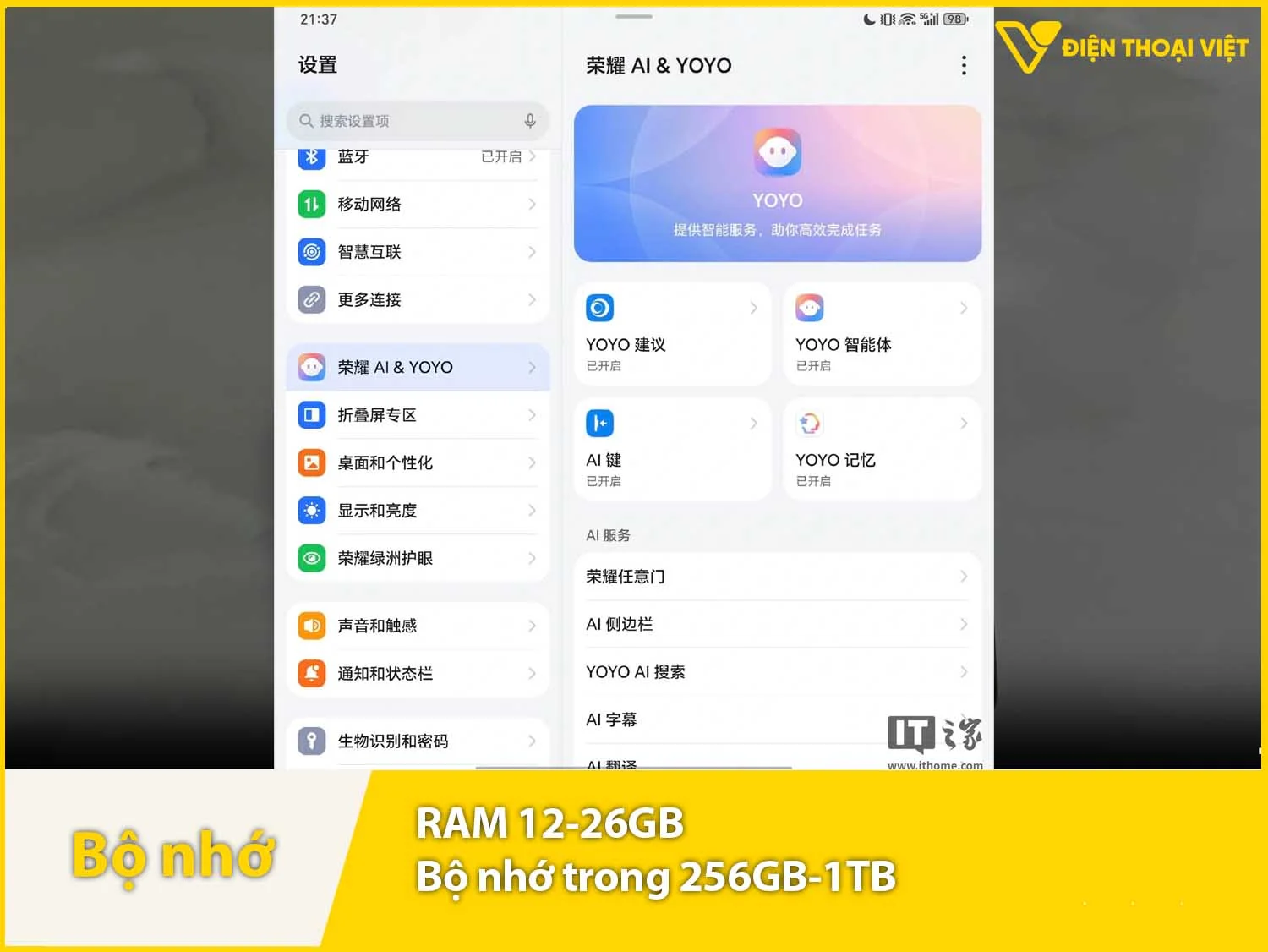RAM 12GB vs 16GB - Nên chọn bản nào?