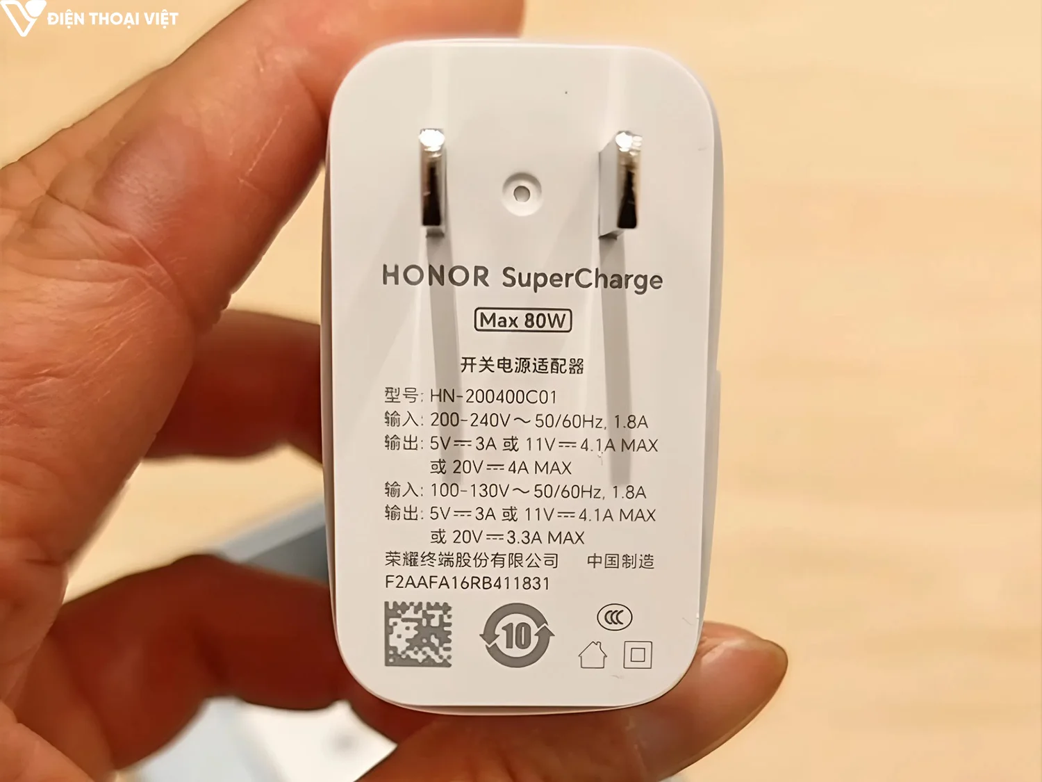 honor-magic8-pro-air-cu-sac-1