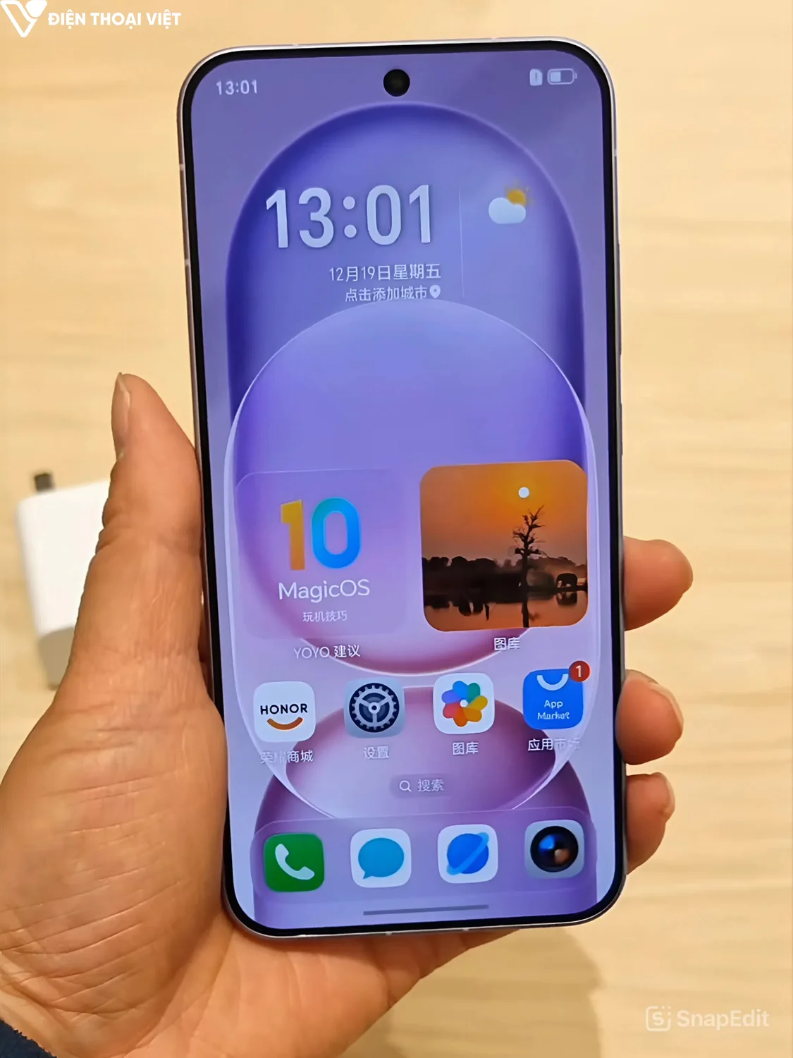 honor-magic8-pro-air-man-hinh