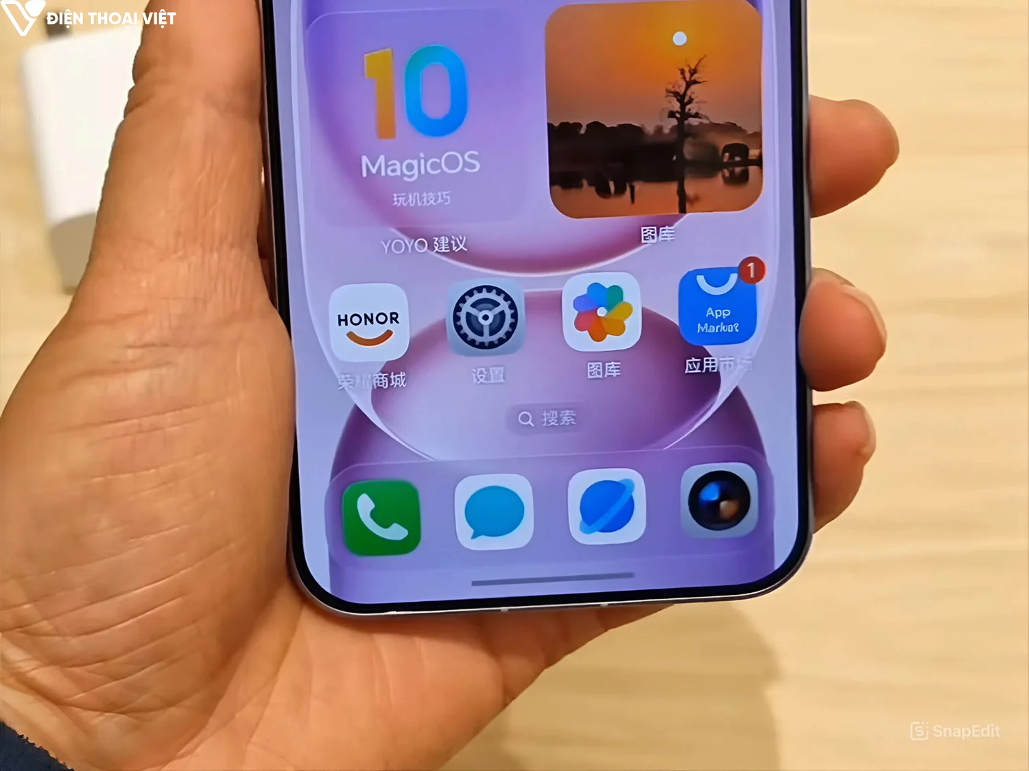 honor-magic8-pro-air-vien