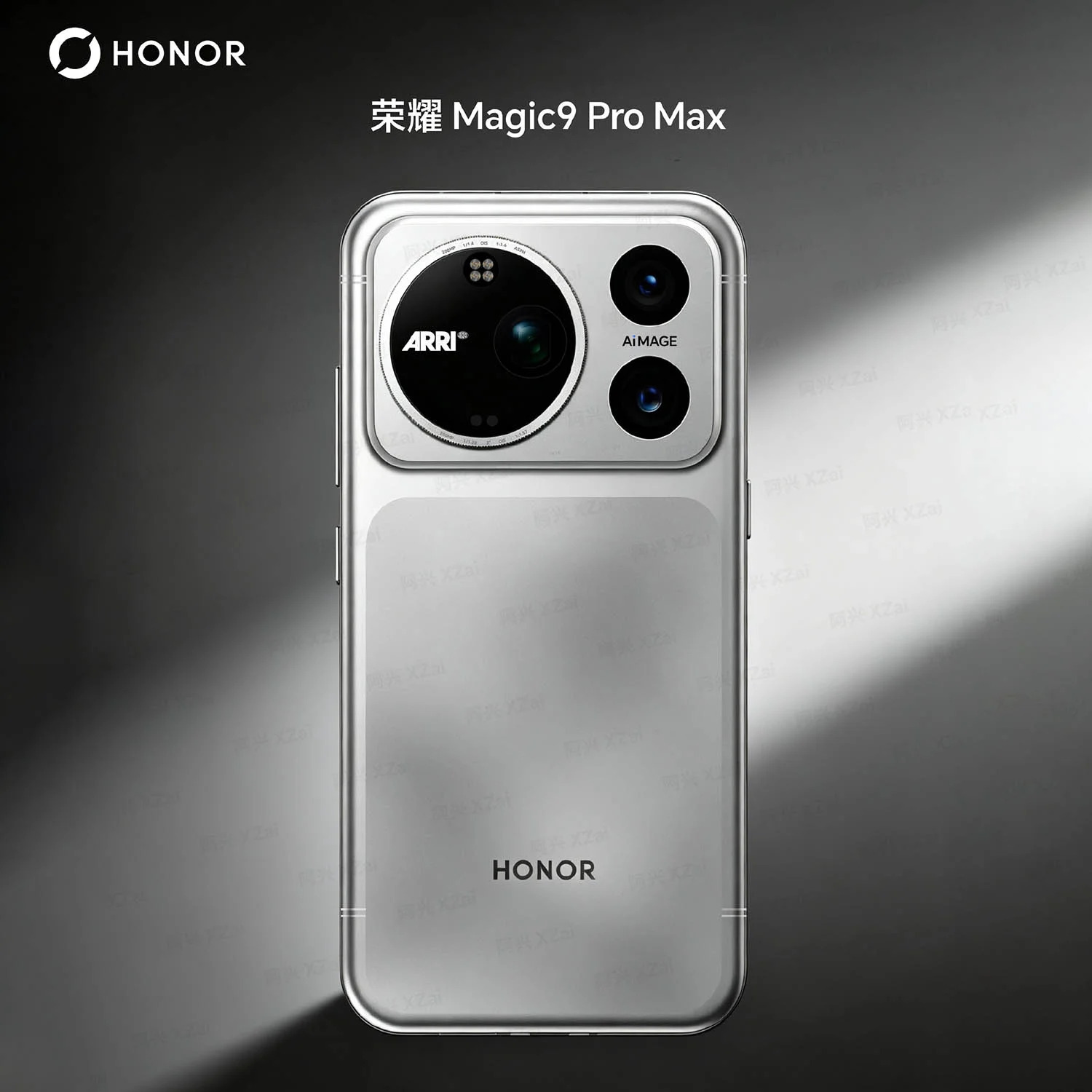 Honor Magic9 Pro Max (ảnh rò ri)