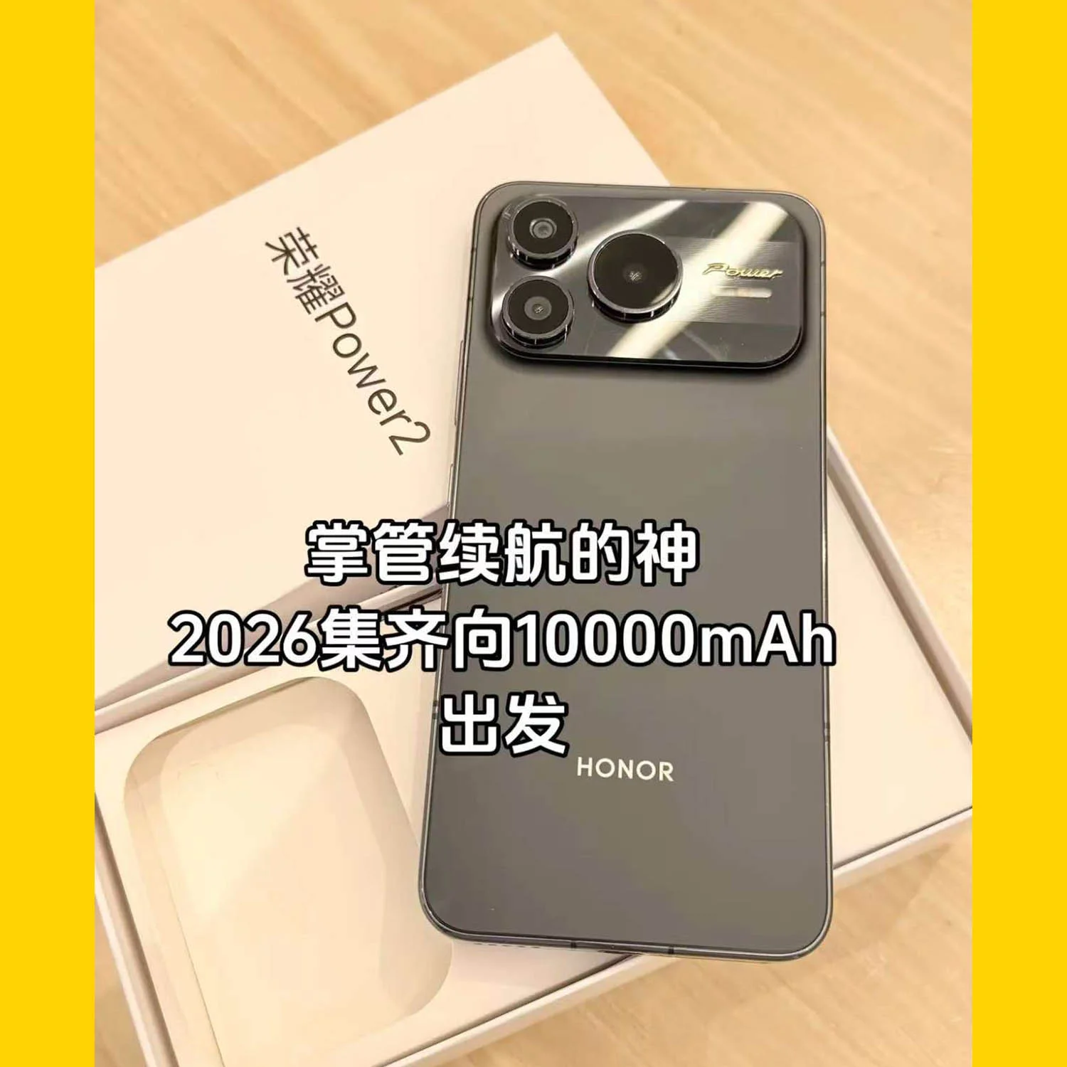 Pin 10.080mAh khủng nhất & Sạc nhanh 80W, sạc ngược 27W