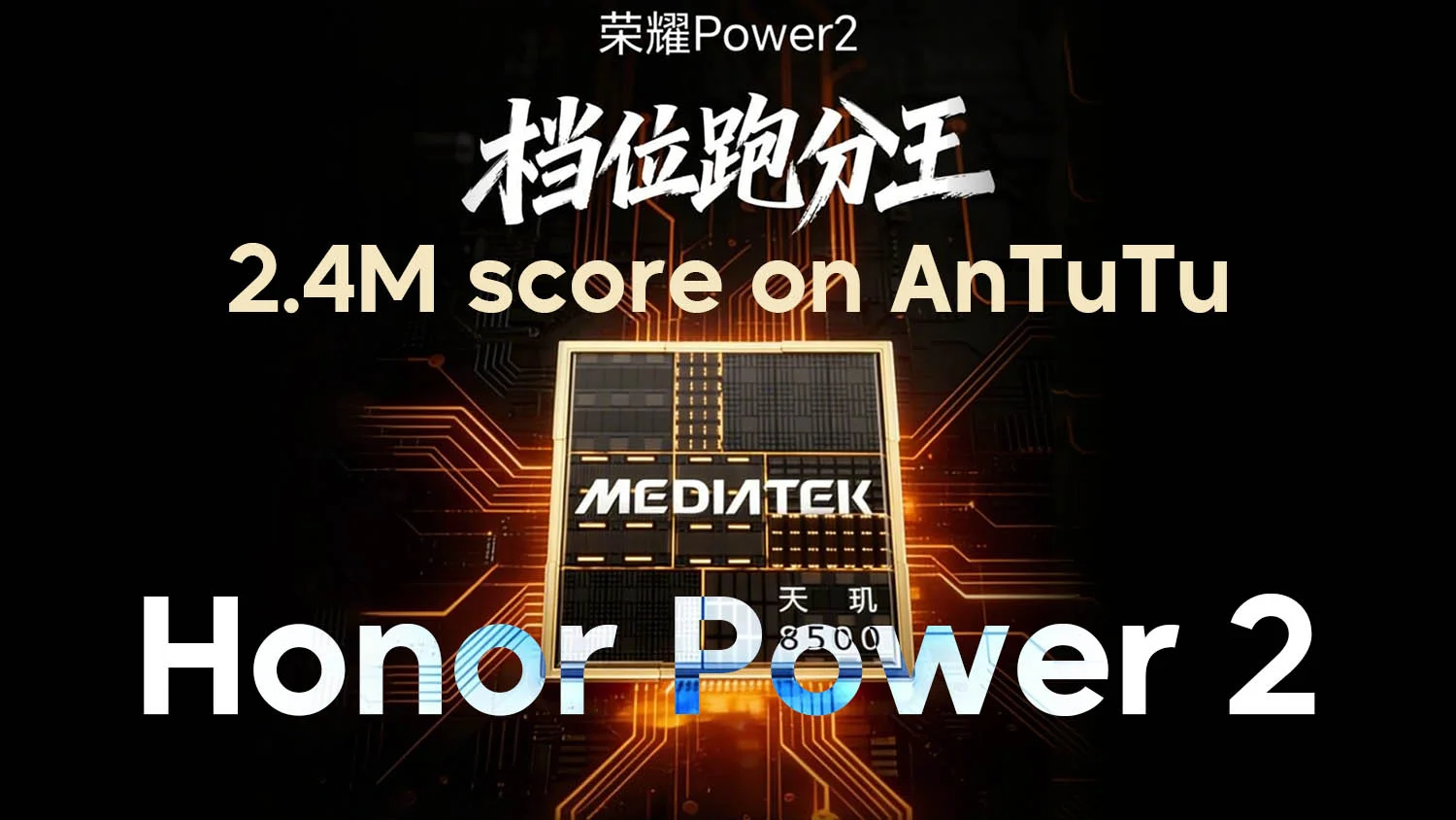 Hiệu năng của Honor Power 2