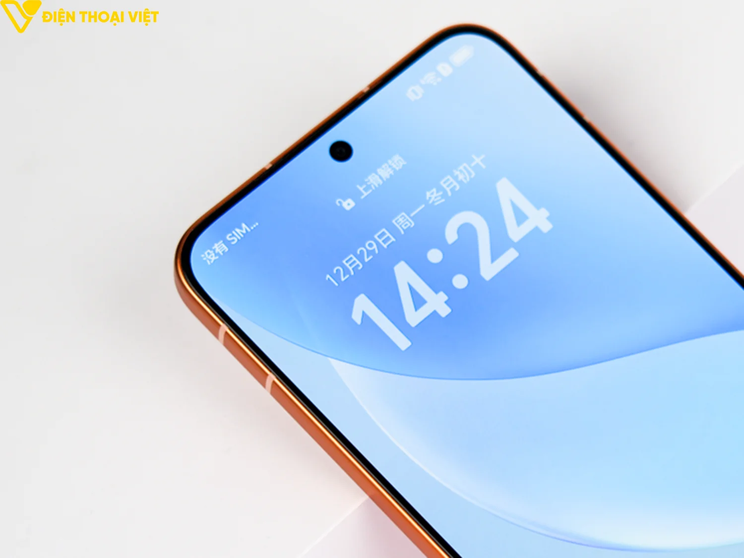 honor-power-2-camera-truoc-1