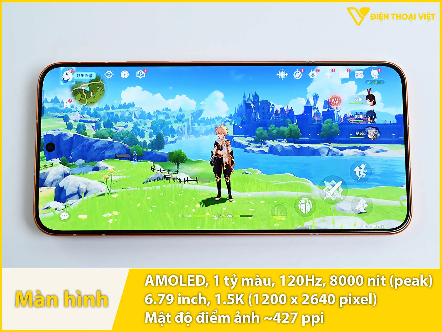 Màn hình 6,79 inch, AMOLED 120Hz 1.5K, độ sáng 8000 nit