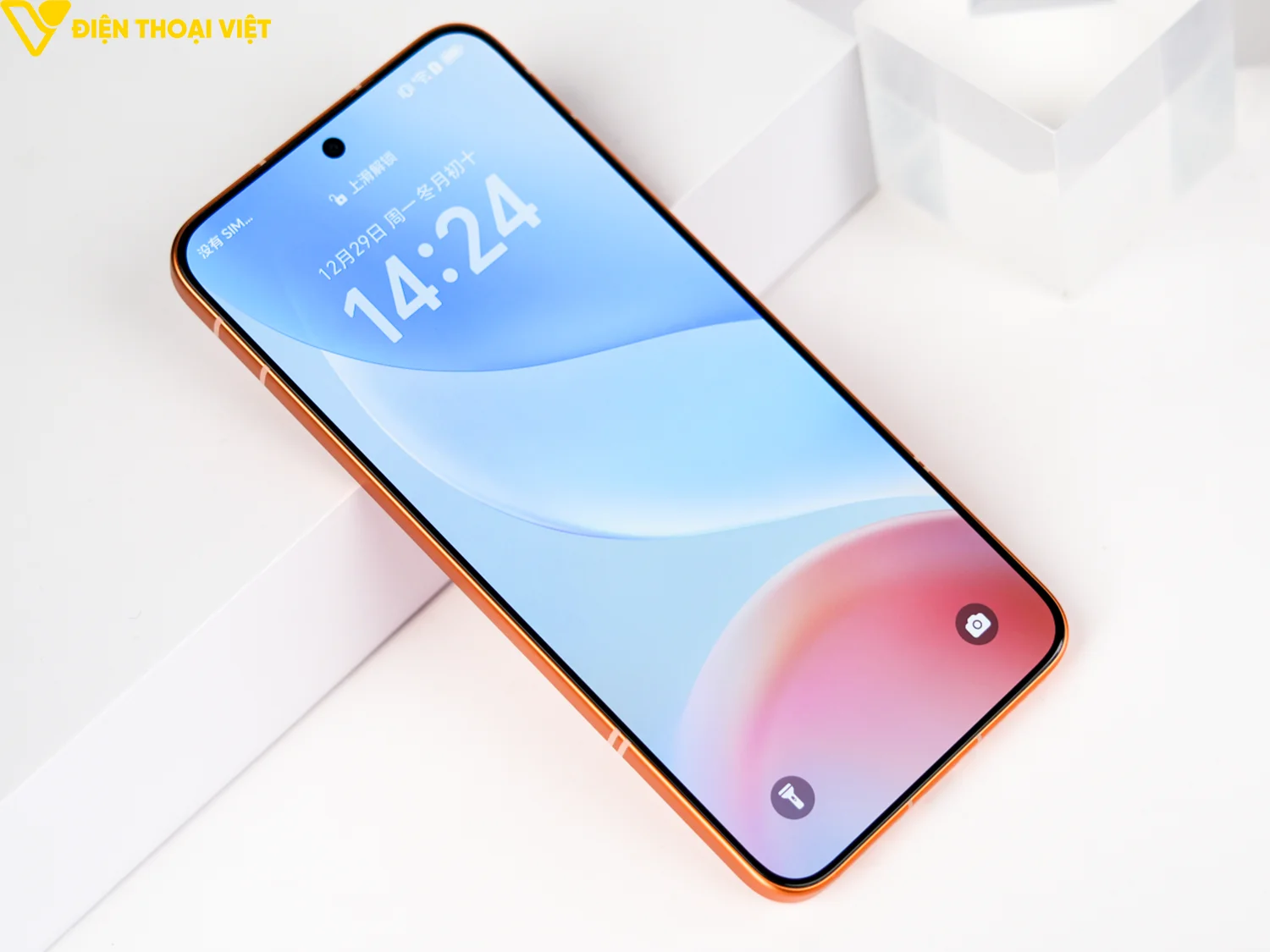 honor-power-2-man-hinh