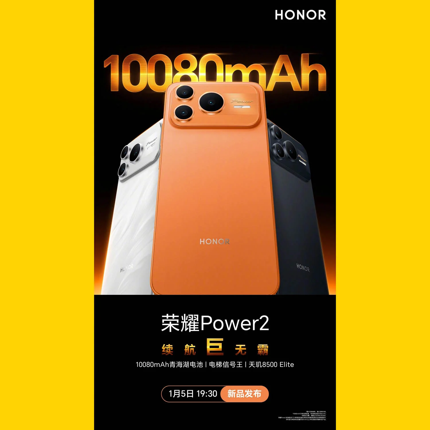 Pin 10.0080mAh cực trâu