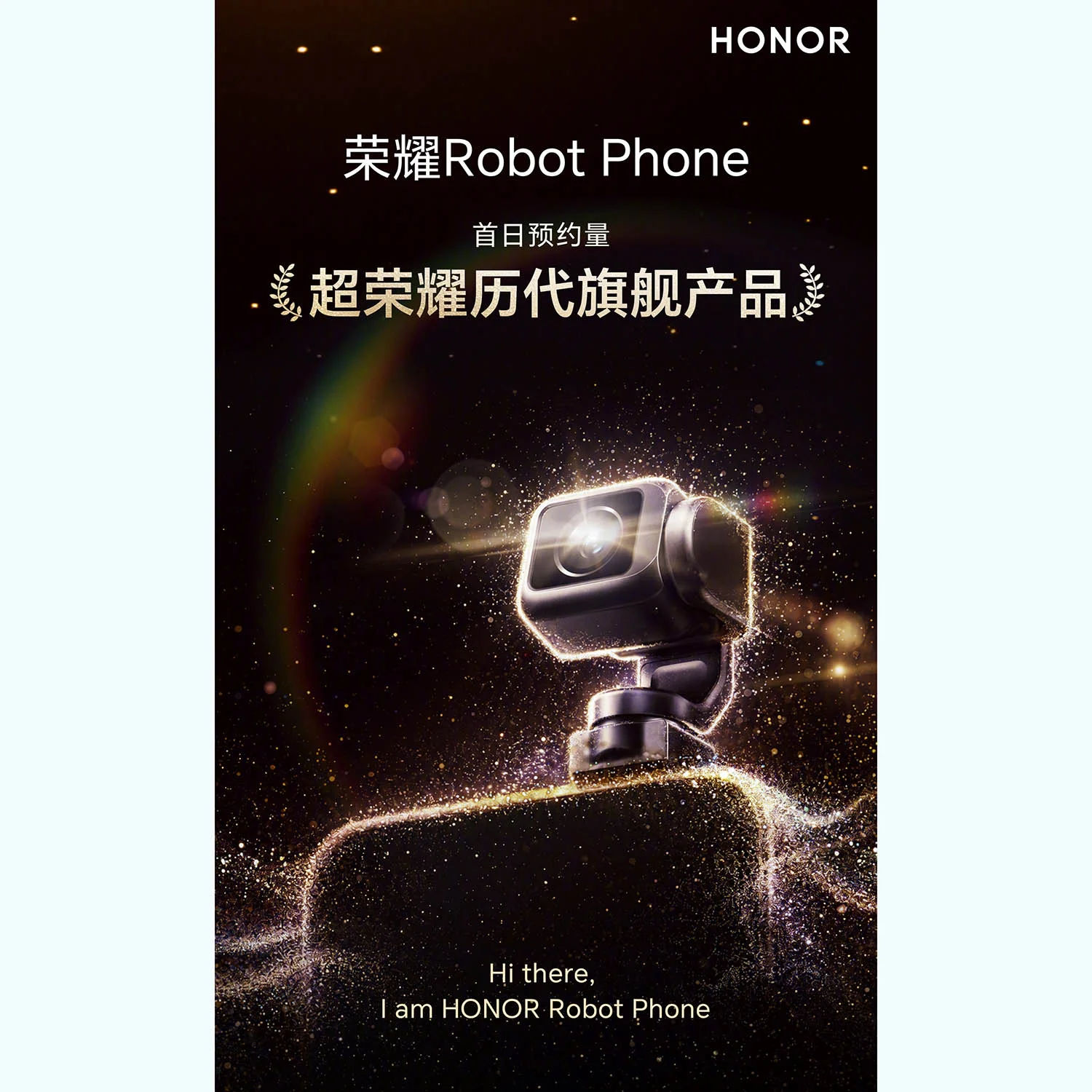 Honor Robot Phone sẽ sử dụng chip Snapdragon 8 Elite Gen 5 ước tính đạt 4.000.000 điểm AnTuTu