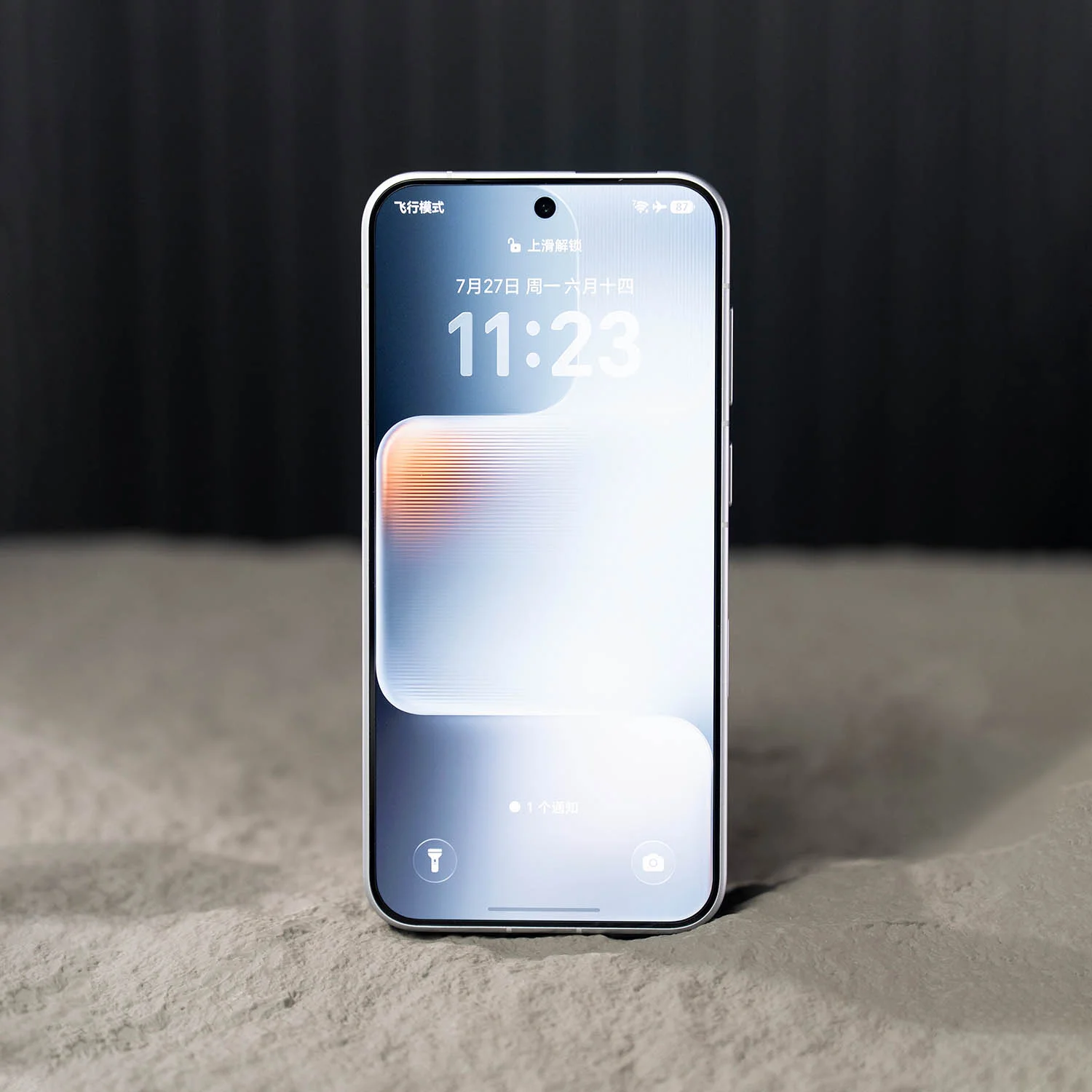 Mặt trước Honor Robot Phone