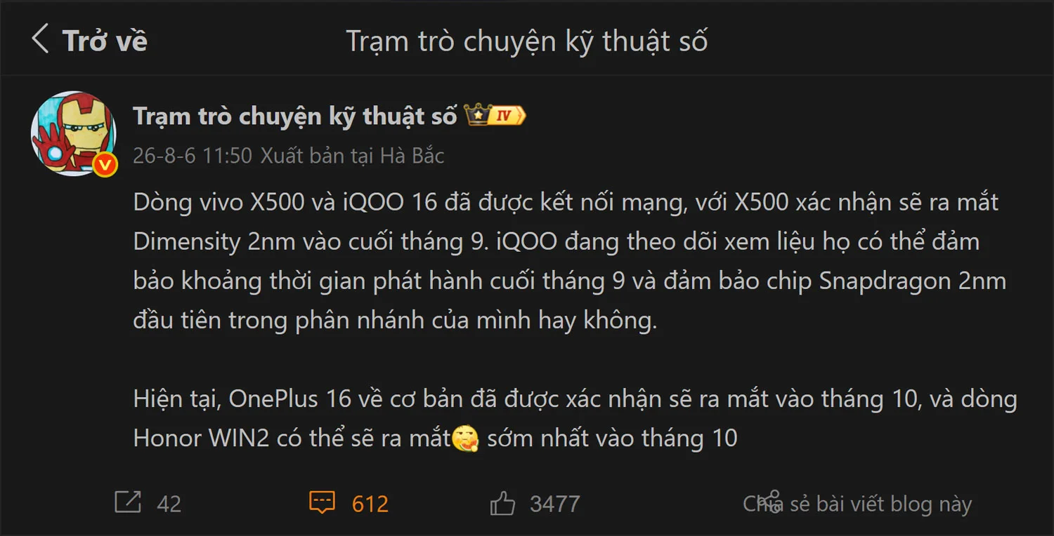 Ngày dự kiến ra mắt của Honor WIN 2