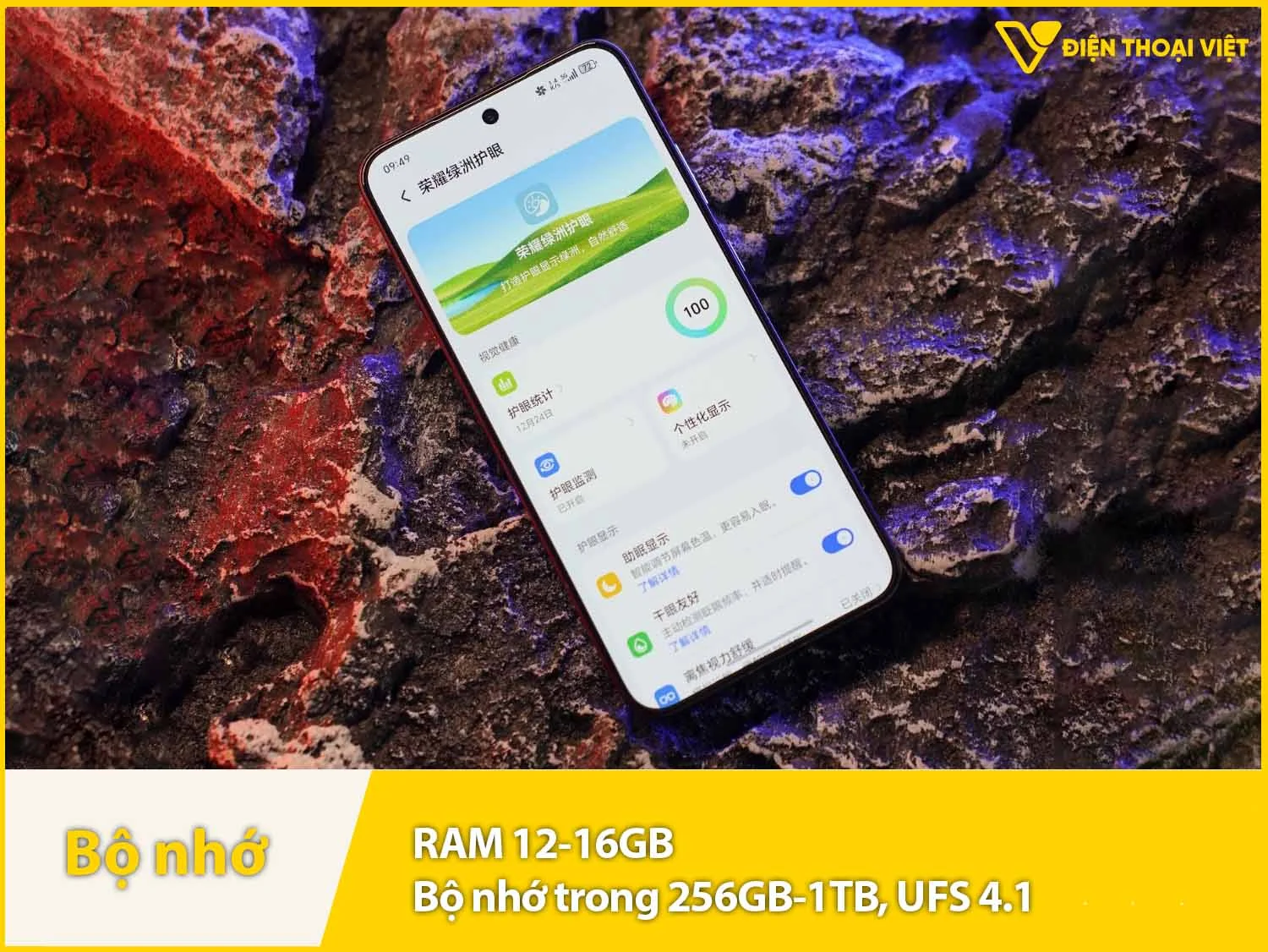 Honor WIN có RAM 12-16GB & Bộ nhớ trong 256GB-1TB