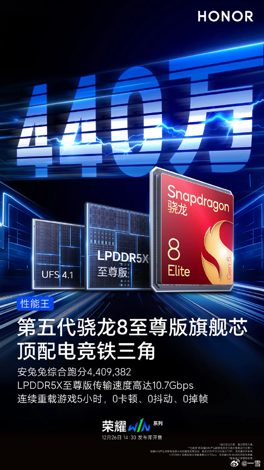 Chip Snapdragon 8 Elite Gen 5 cực mạnh