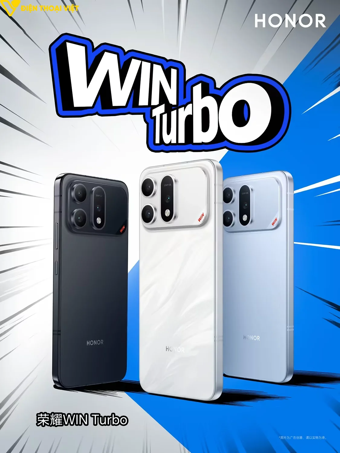 Honor WIN Turbo có 3 phiên bản màu